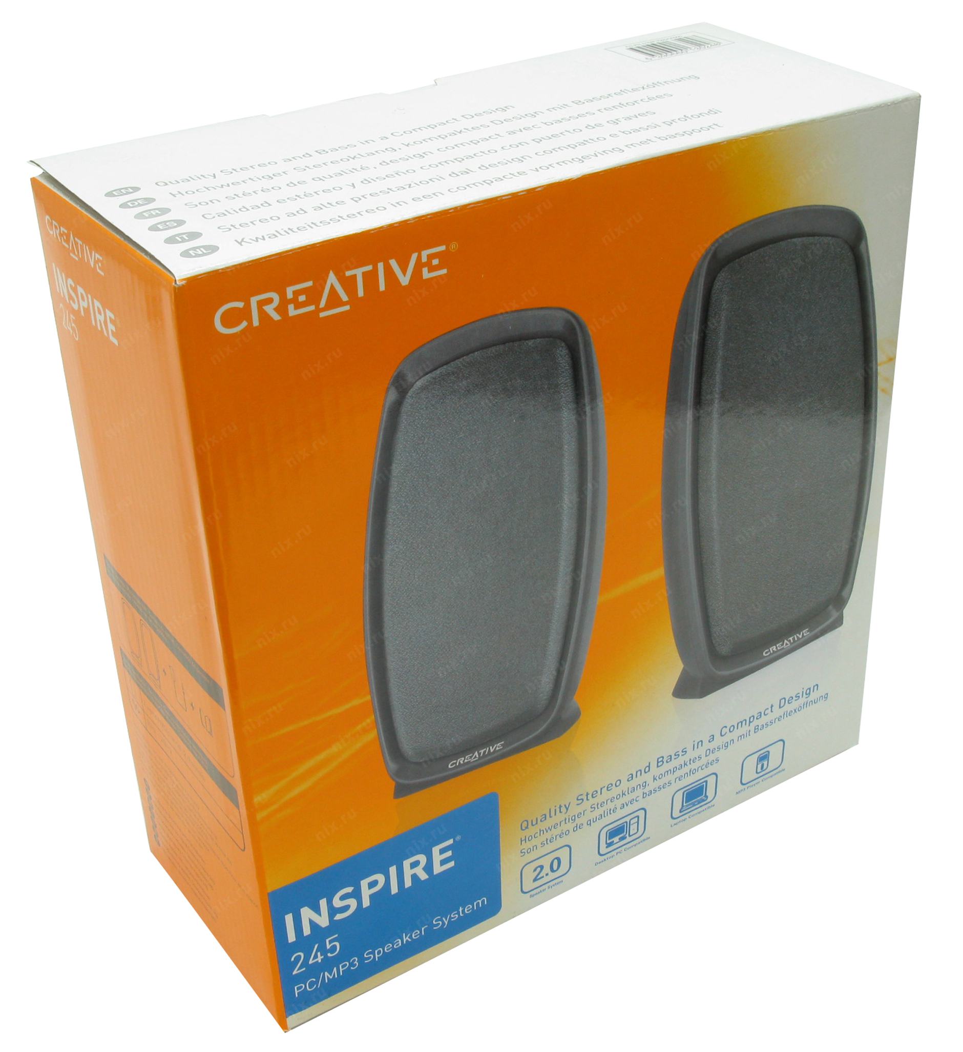 creative 245 speaker price