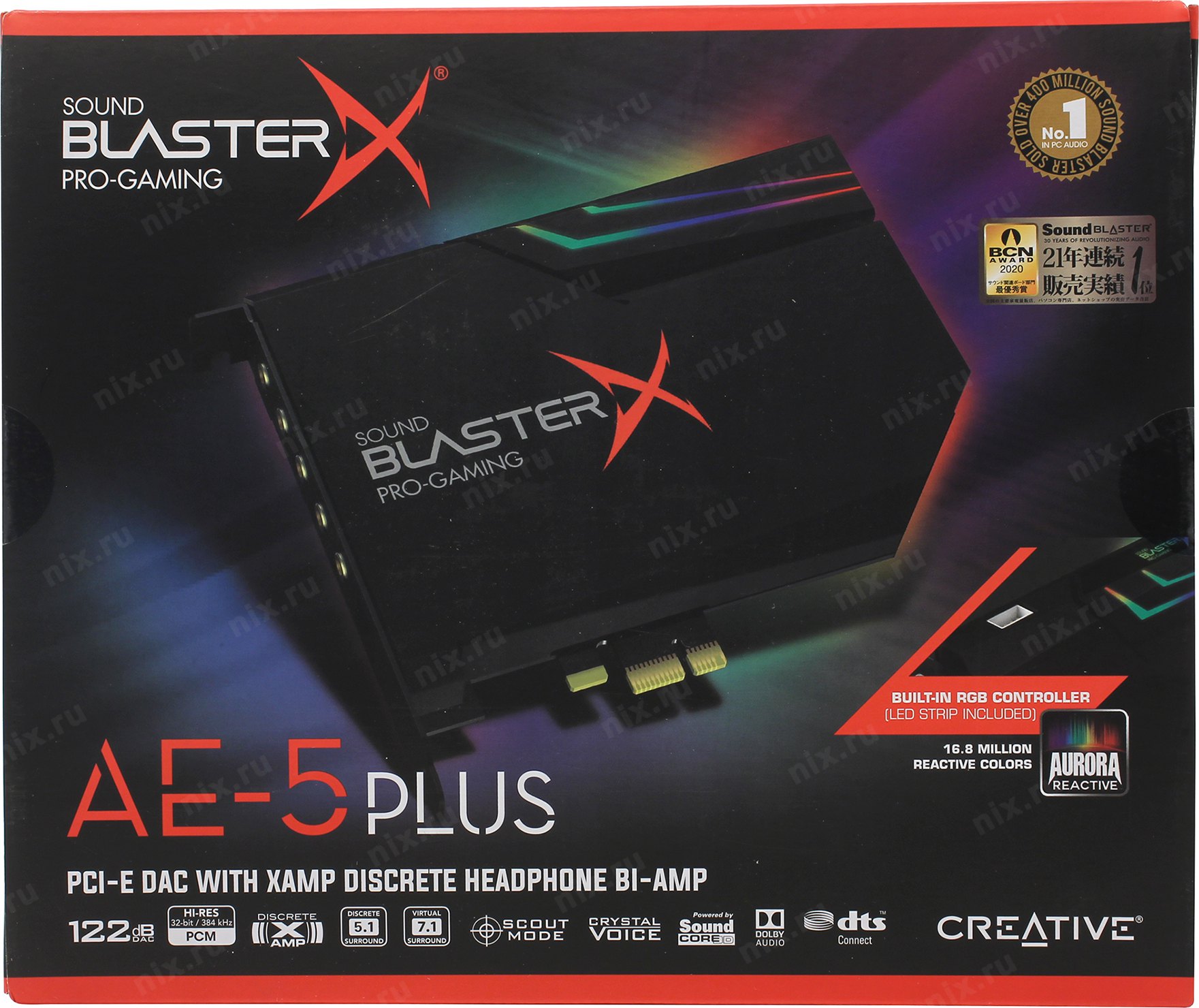 Sound Blaster Ae 9 Купить