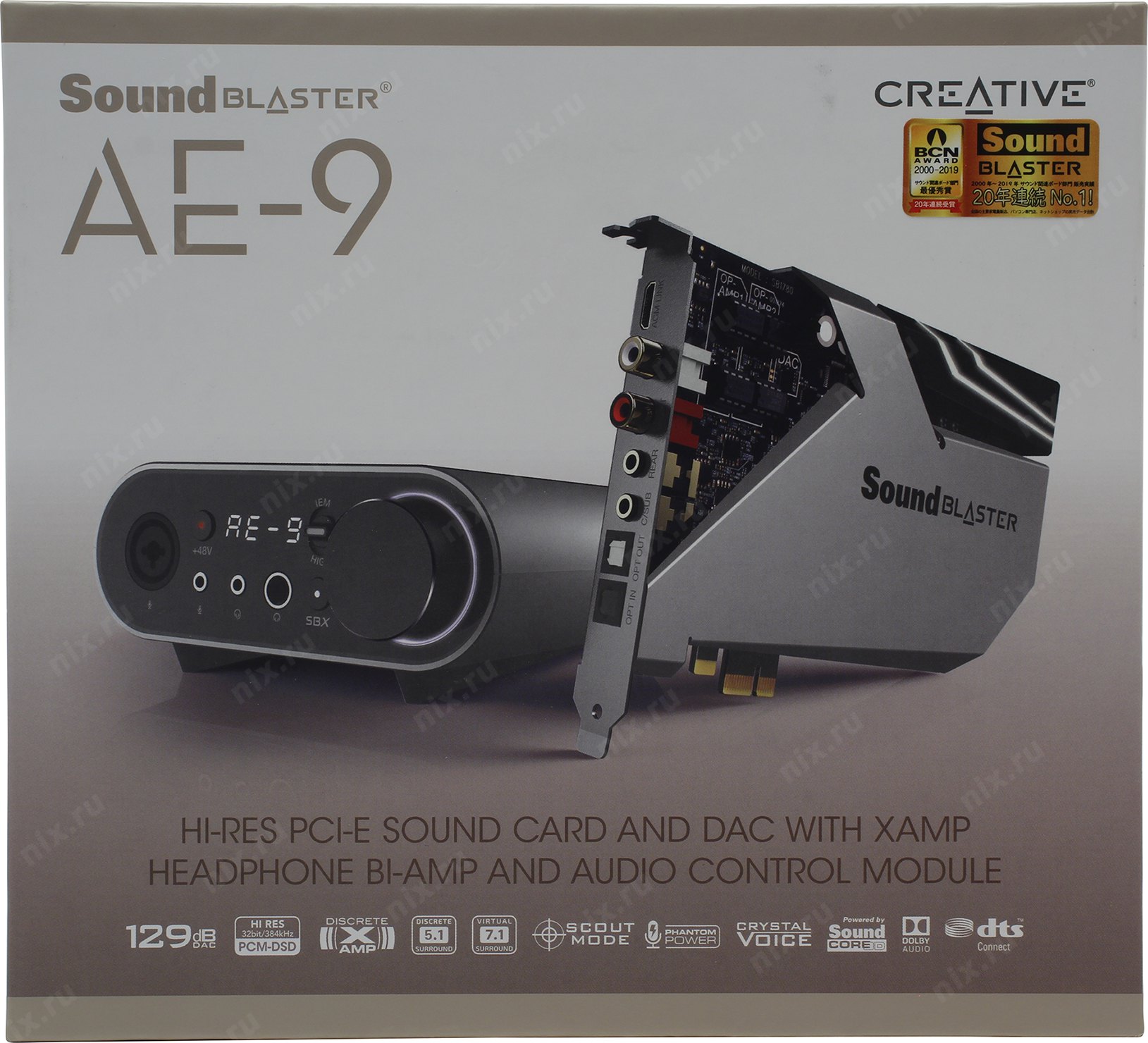 Sound Blaster Ae 9 Купить