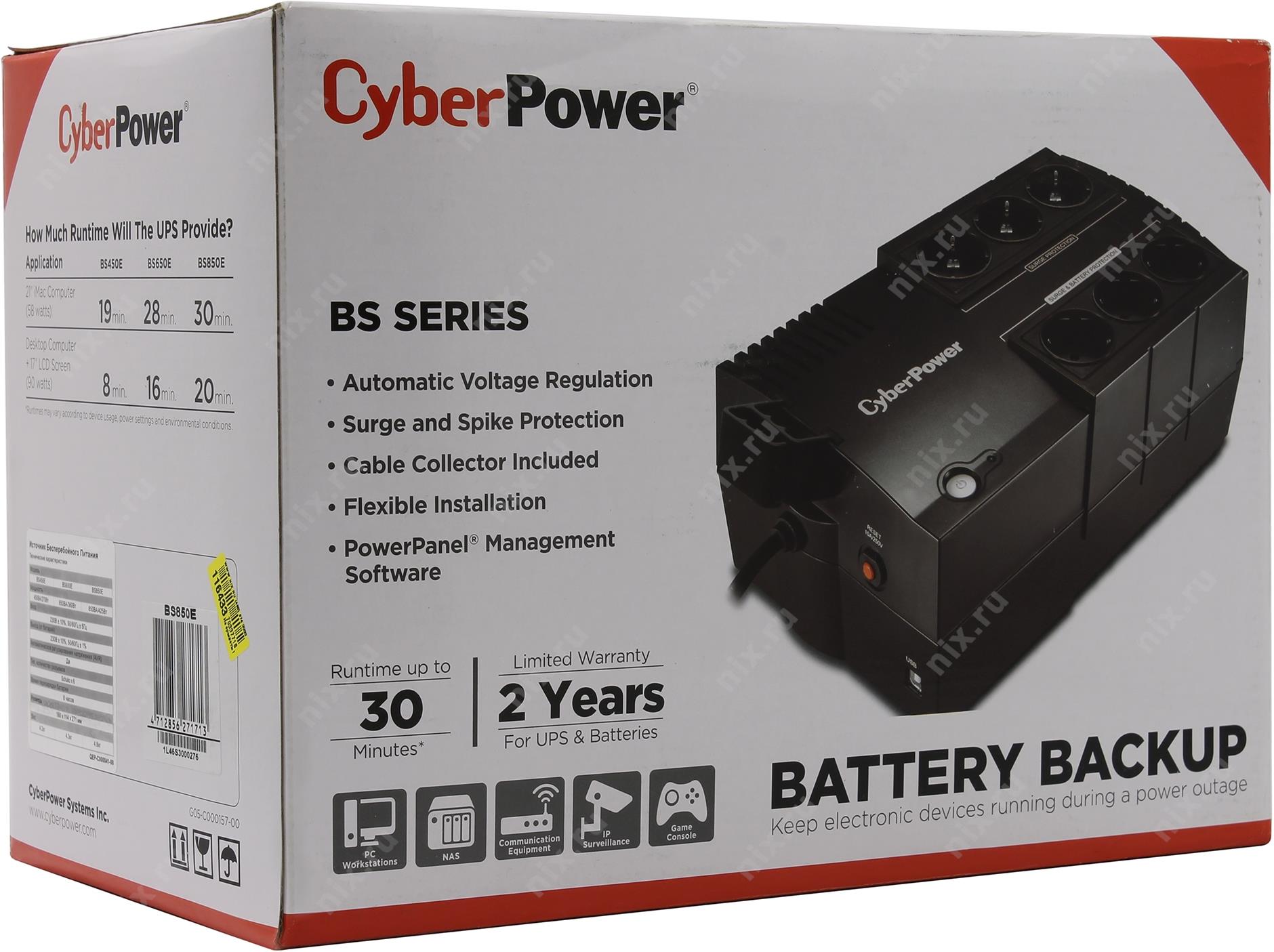 Ибп bu850e. CYBERPOWER bs850. ИБП CYBERPOWER bs650е. Источник бесперебойного питания CYBERPOWER bs850e. ИБП CYBERPOWER 850.