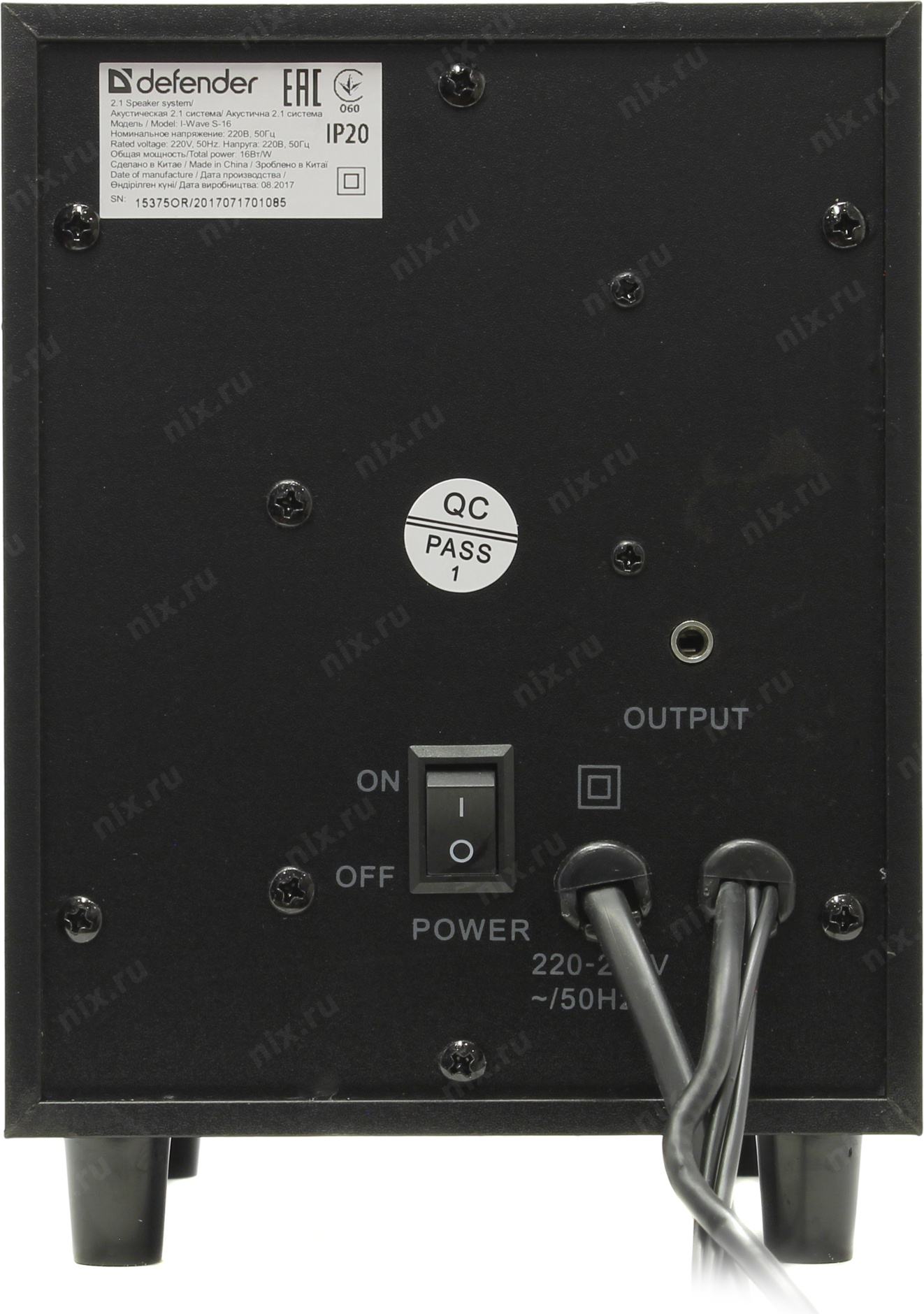 Схема defender i wave s16
