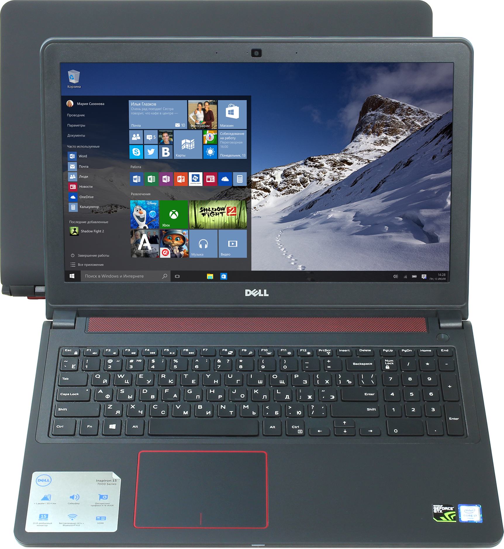 Ноутбук Игровой Dell Inspiron 7559-1257 Купить