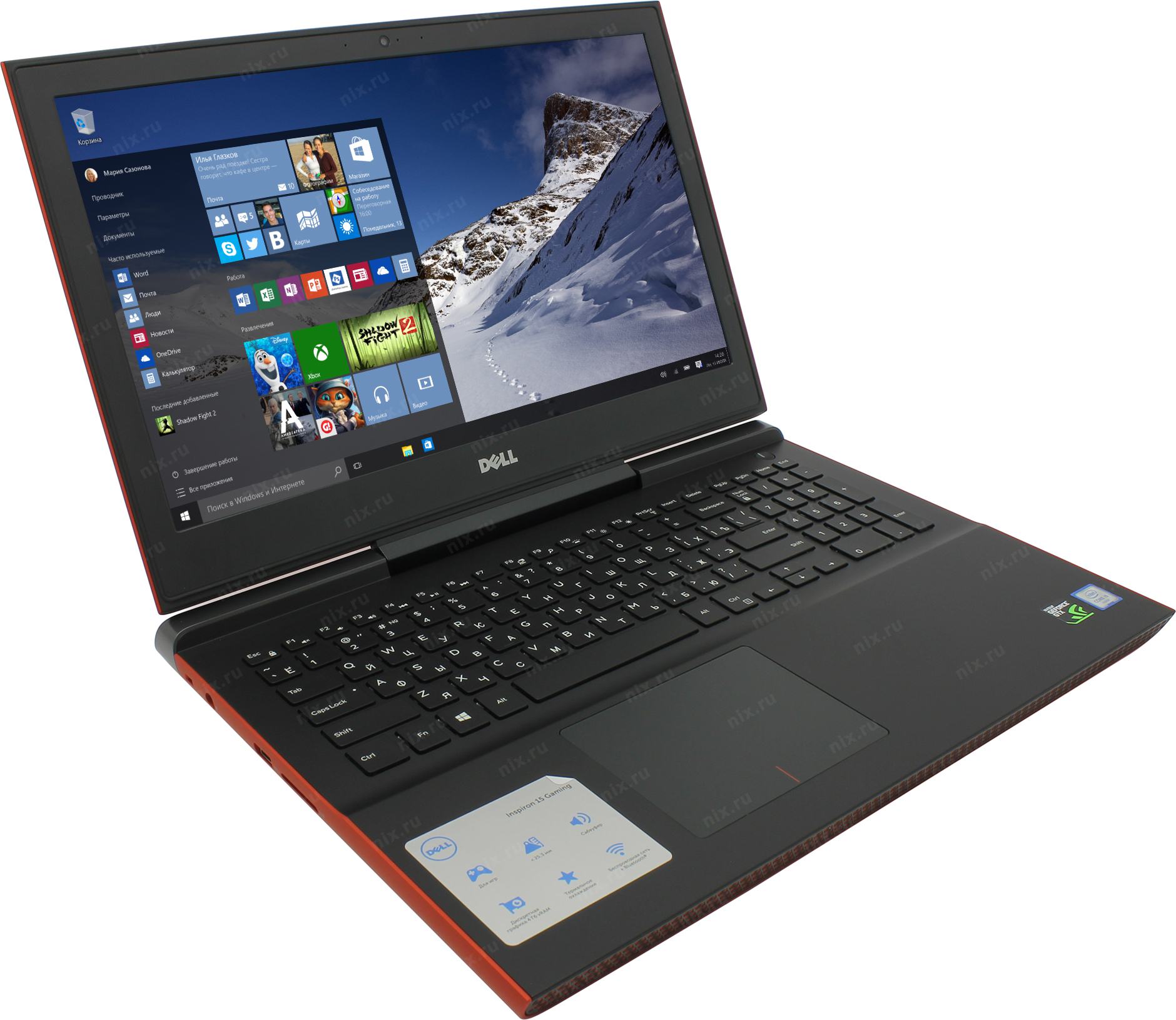 Dell Inspiron 15 Gaming Купить