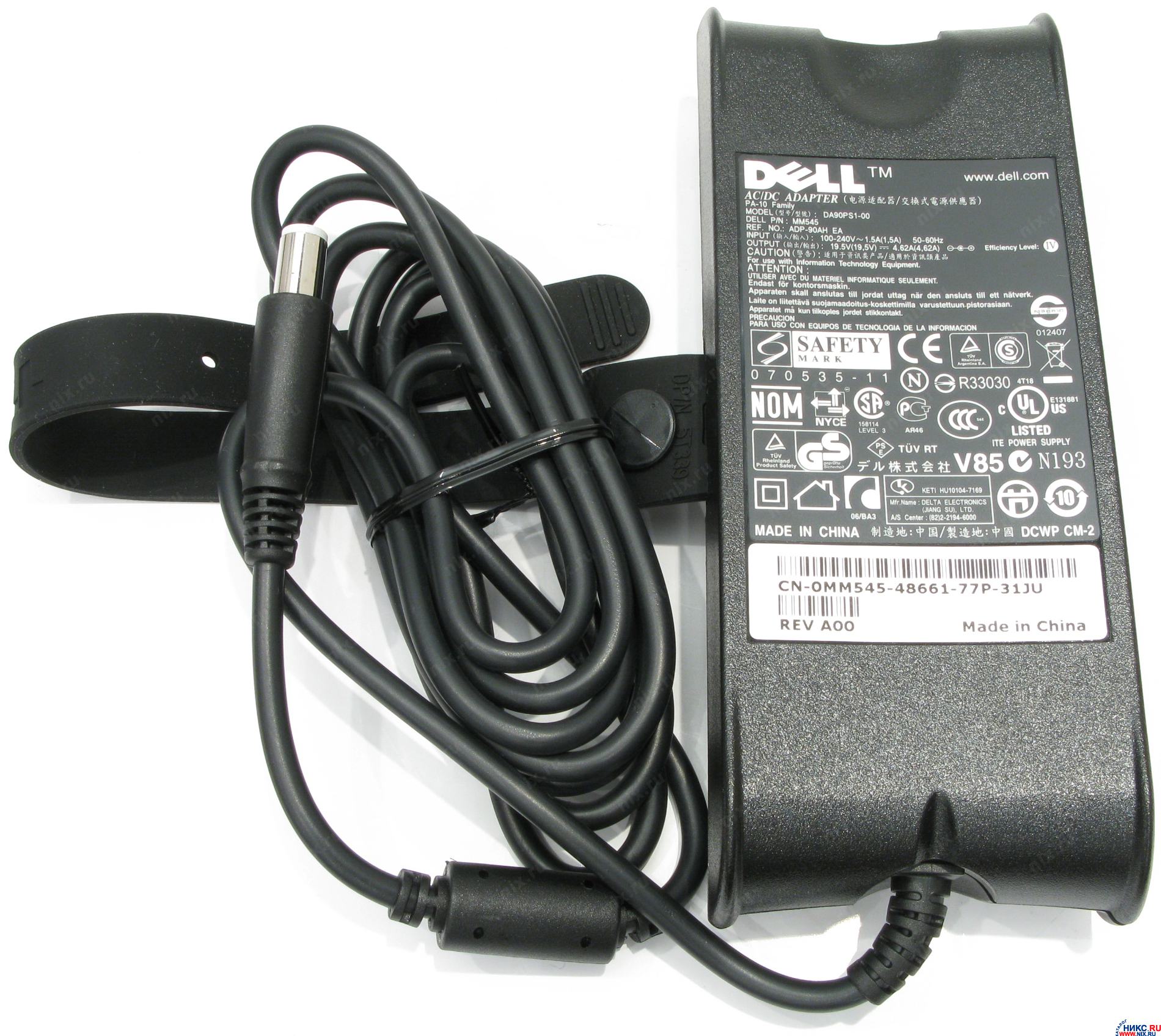 Dell Vostro V1700 T87904 C2d T5270 1 160 Dvd Rw Gf8600 Wifi Bt Vistahb 17 3 83 Kg Kupit Cena I Harakteristiki Otzyvy