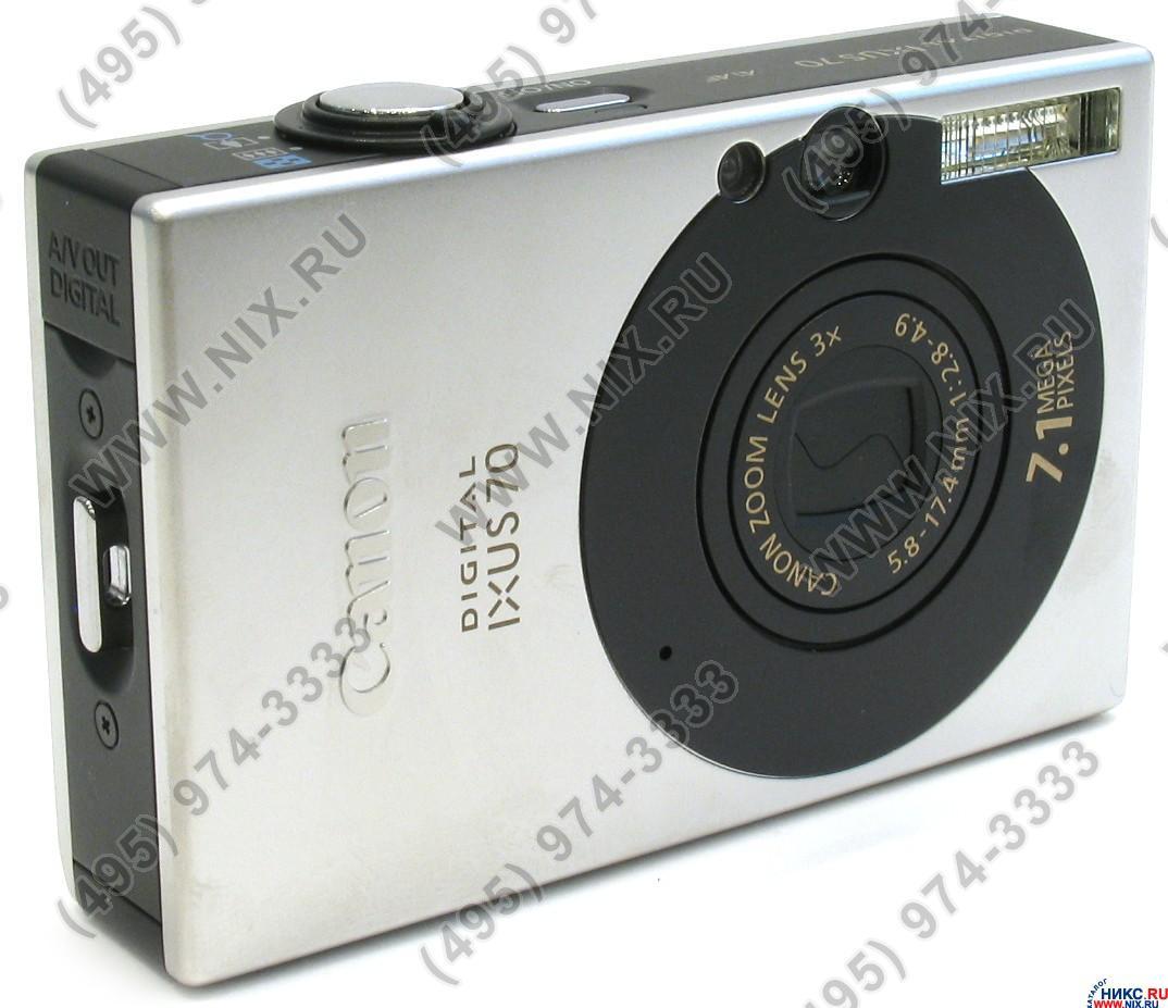 Canon ixus 70. Canon Digital IXUS 70. Чехол на Digital IXUS 70. Canon Digital IXUS 70 как понять что зарядилось. Canon IXUS 70 примеры фото.