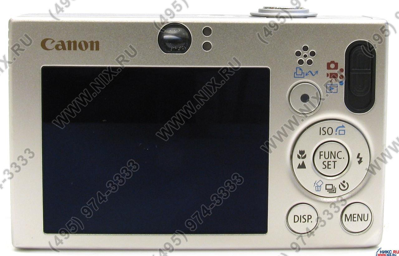 Canon Ixus 70 Купить