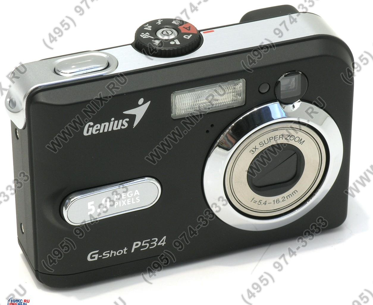 Genius g-shot d613. Genius g-shot 12 Mpix. Genius g-shot d6. Фотоаппарат Genius g-shot p534.