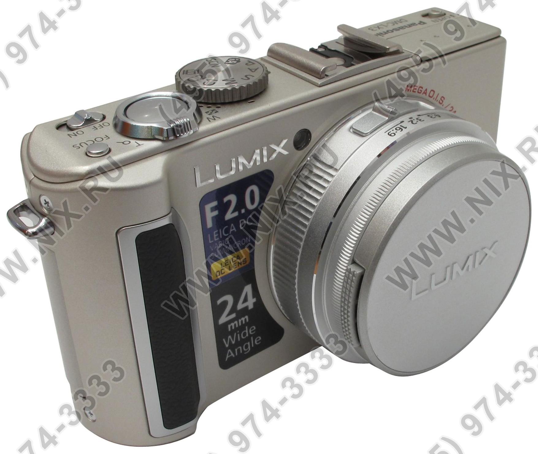 Panasonic dmc lx3