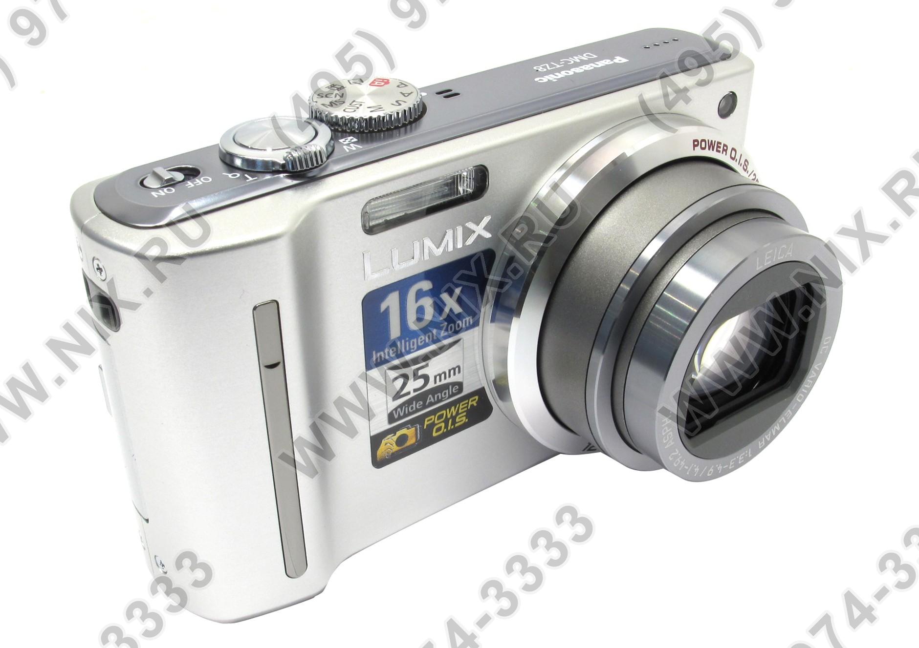 Panasonic lumix dmc tz8