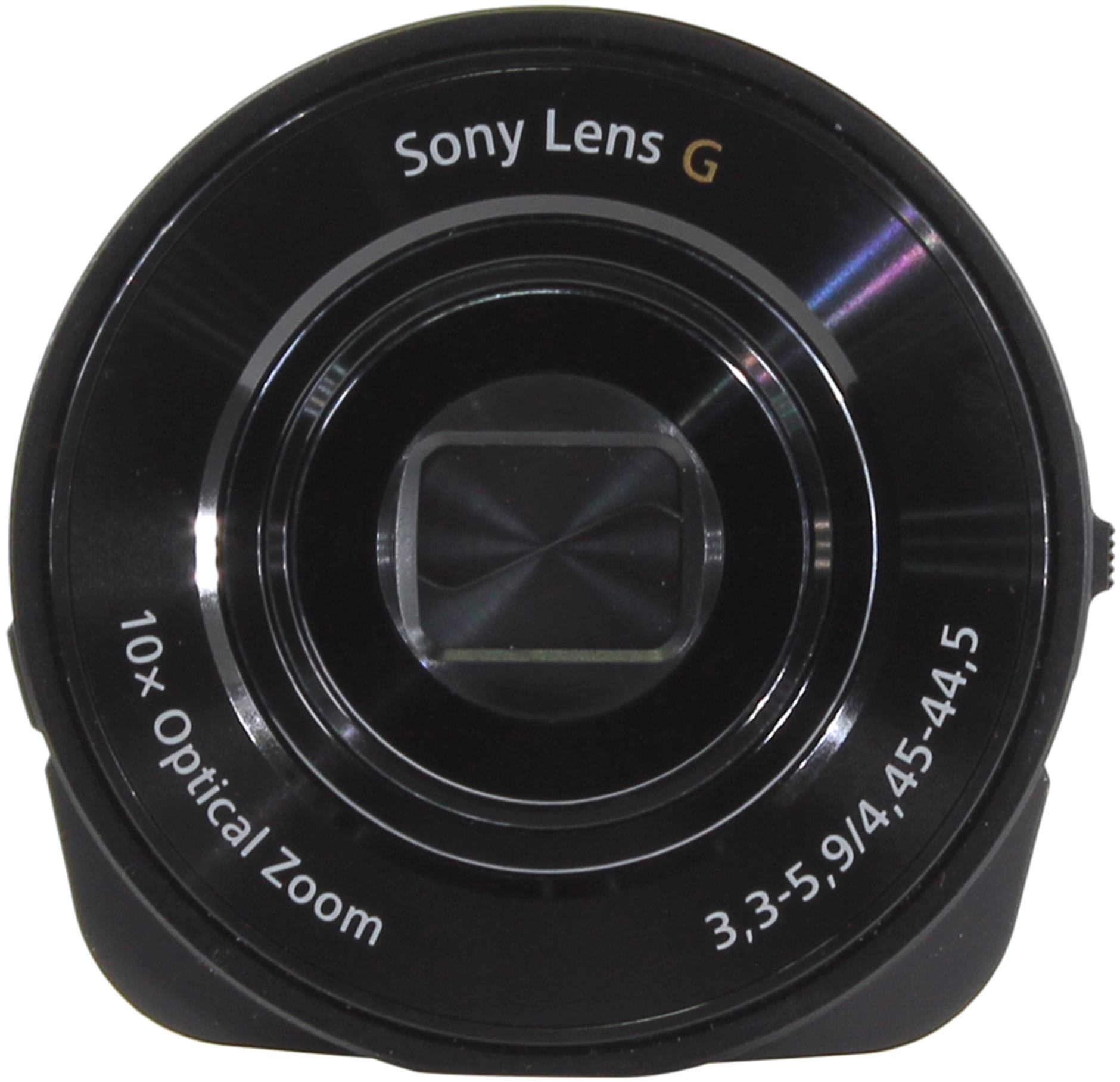 Shot lens