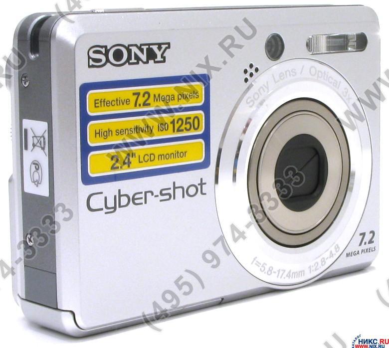 Sony dsc s750 карта памяти