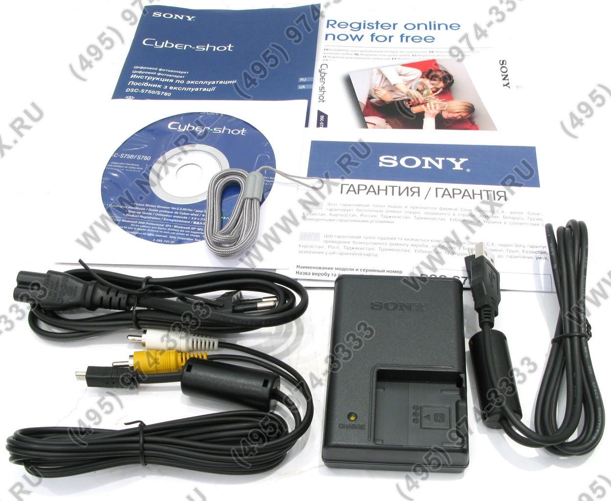 Sony dsc s750 карта памяти