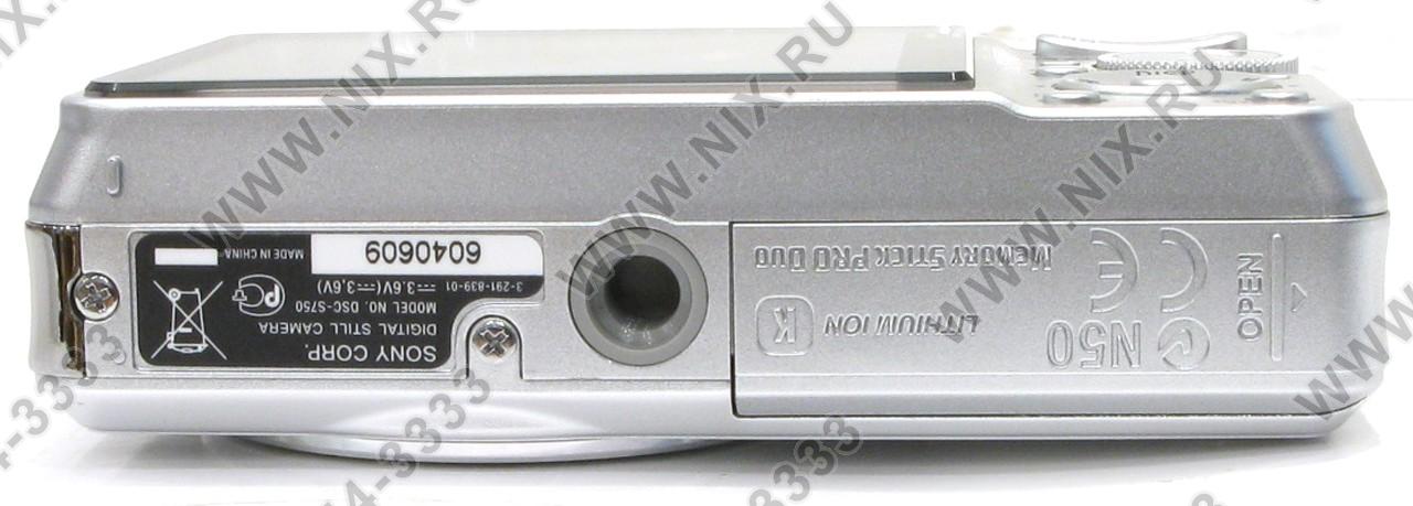 Sony dsc s750 карта памяти