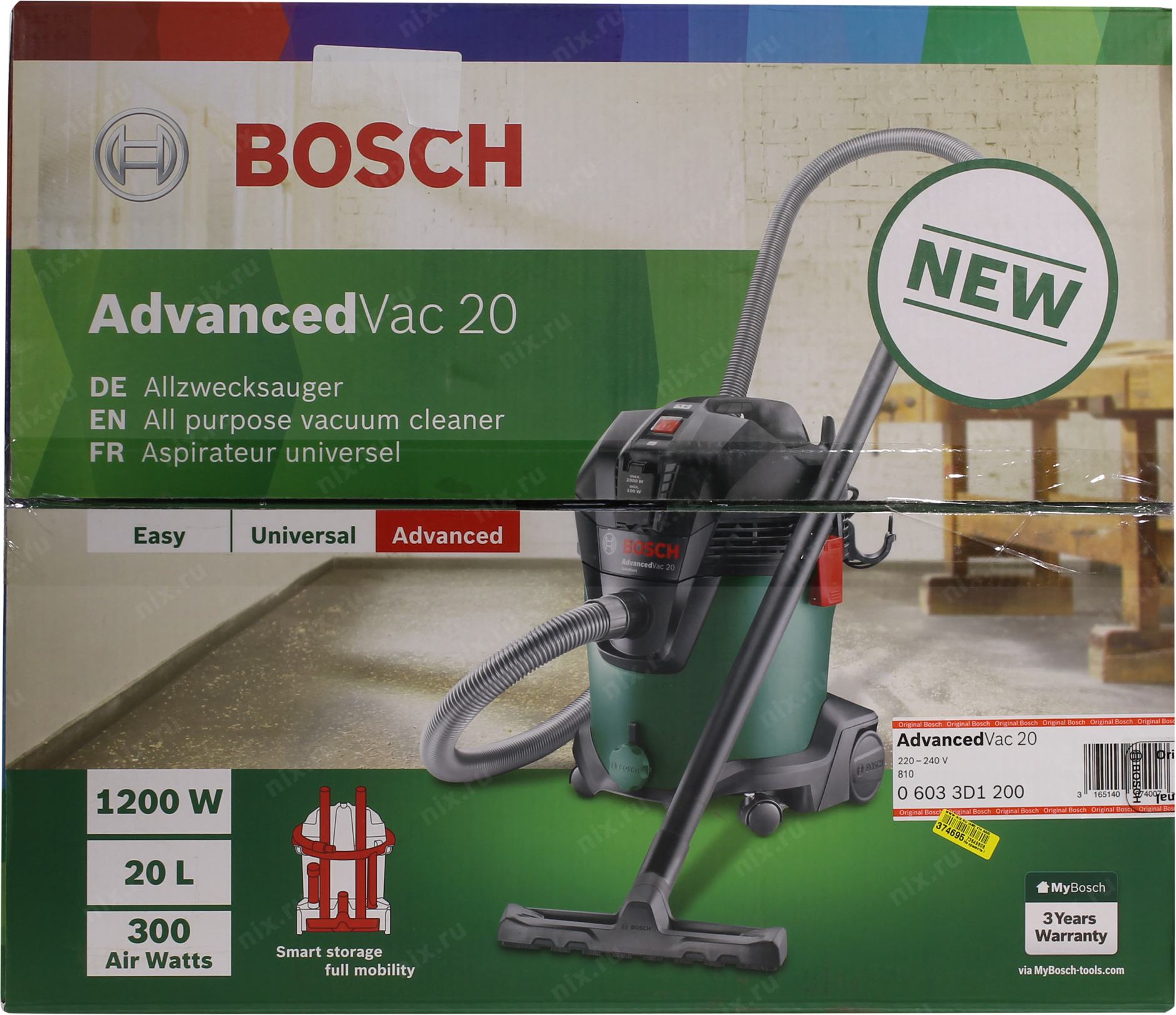 Bosch advancedvac 20. Bosch ADVANCEDVAC 20, 06033d1200. Пылесос бош Адвансед 20. Пылесос Bosch Advanced VAC 20.