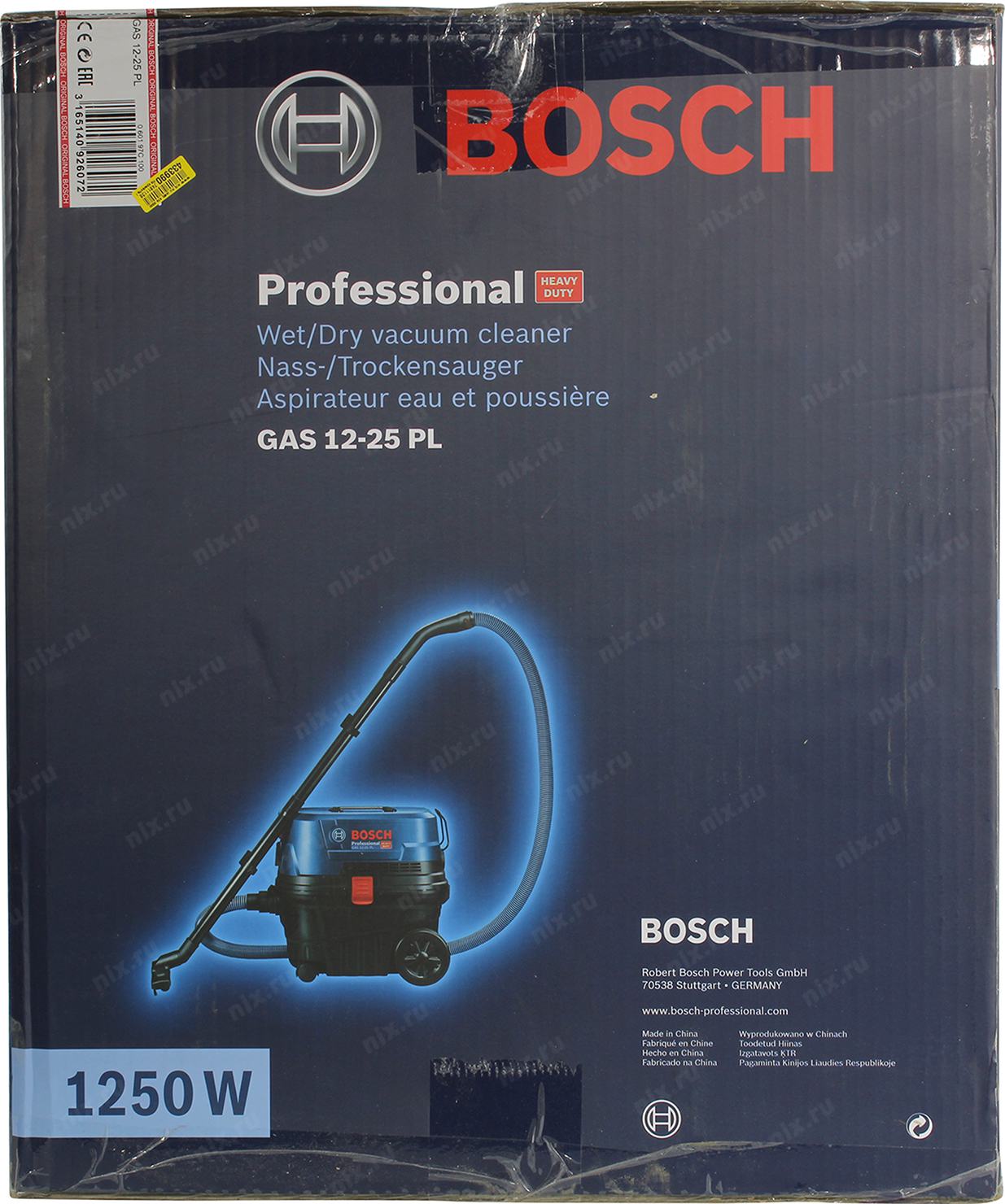 Запчасти Bosch Gas 12 25 Pl Купить