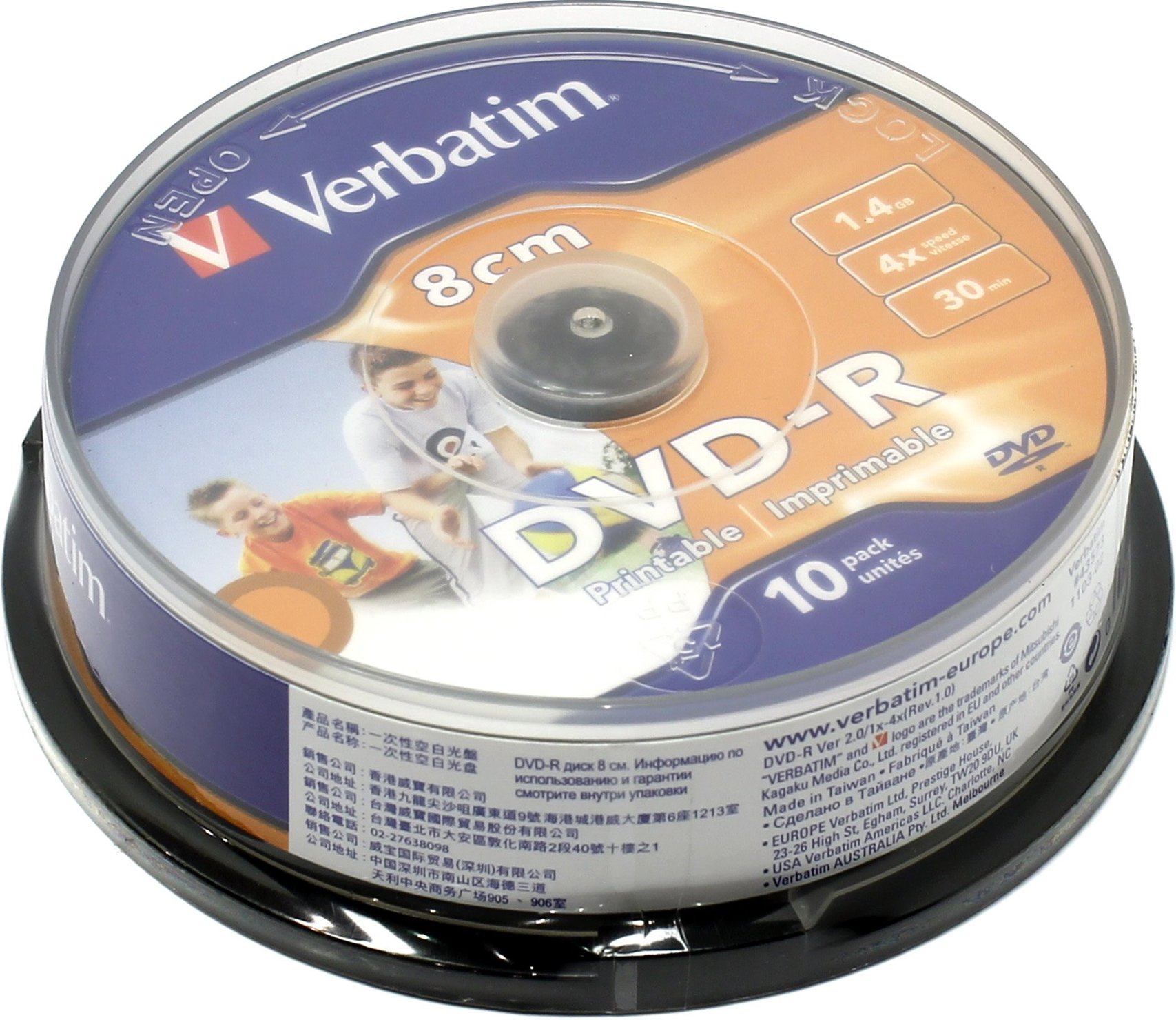 Mini Dvd Диски Купить