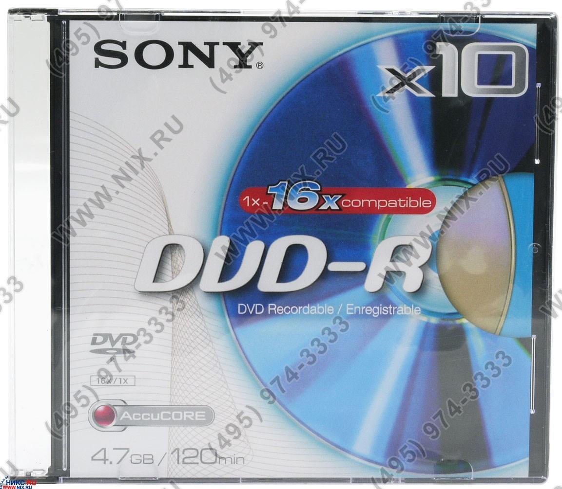 Купить Dvd Диск Sony