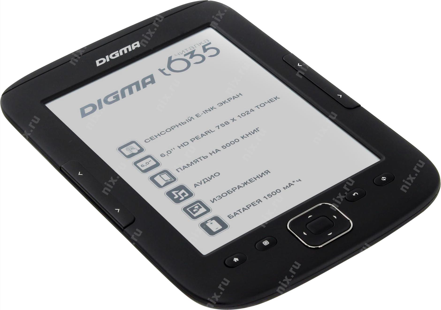 Digma t5. Digma t635 silver. digma t104. digma t675. digma t2.