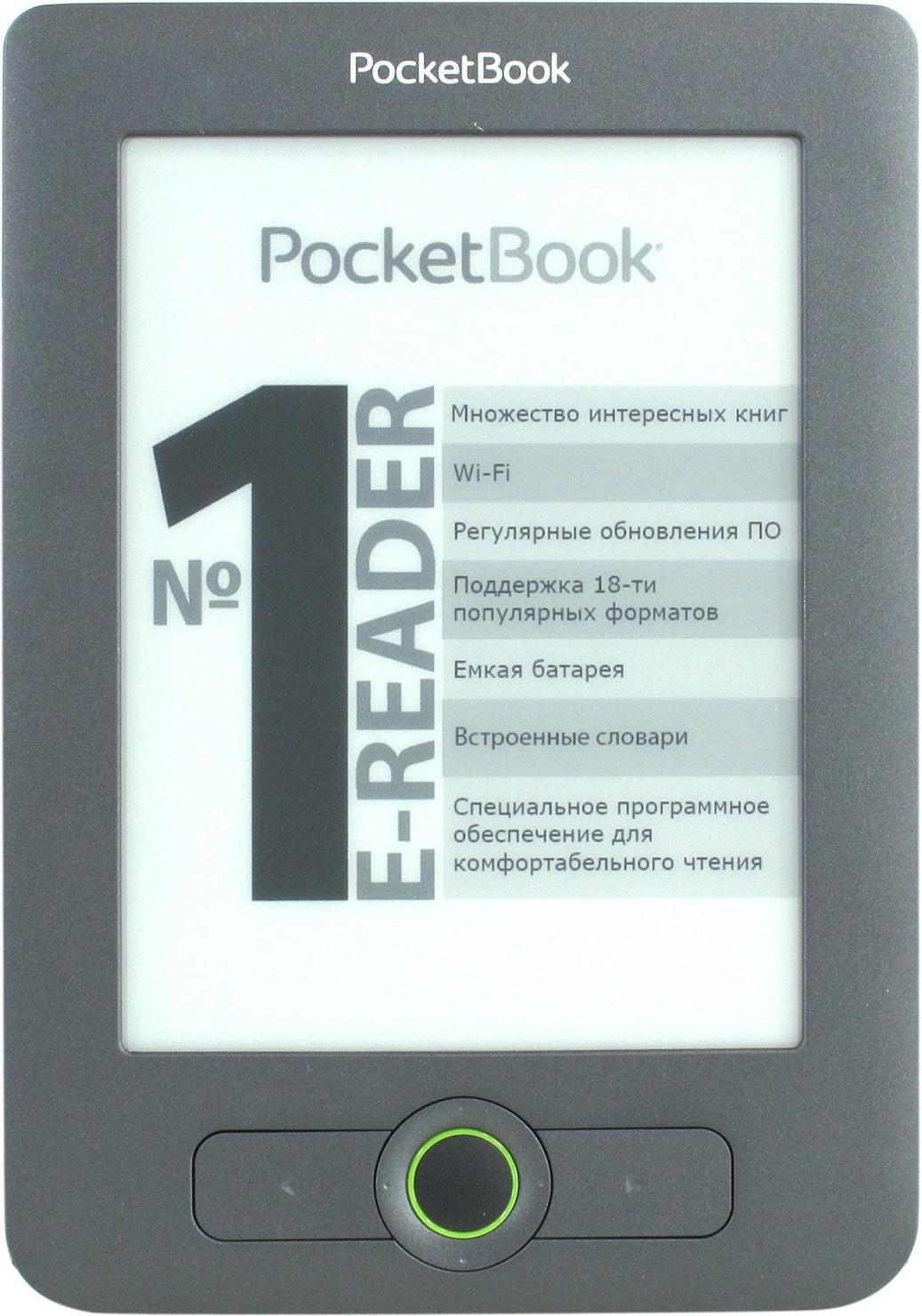 Pocketbook 602 Аккумулятор Купить