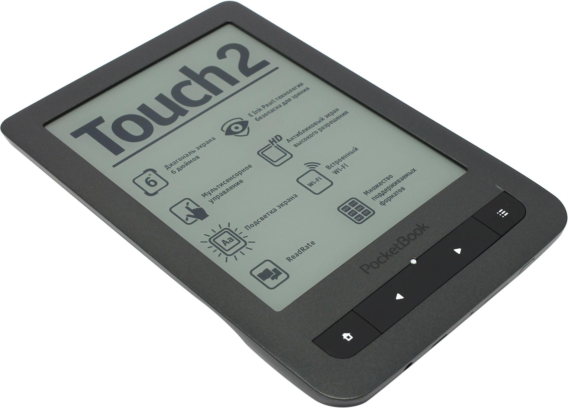 Pocketbook 623. Покетбук тач 2 623. POCKETBOOK 623 Touch 2 4 ГБ. Электронная книга POCKETBOOK 623 Touch 2. POCKETBOOK 623 Touch 2 плата.