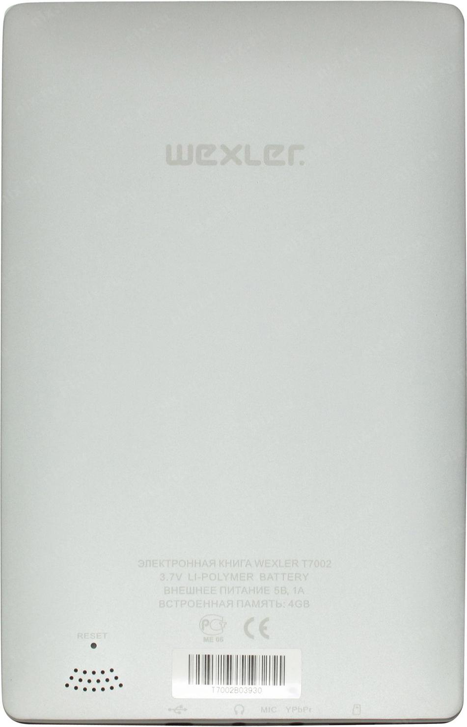 Электронная Книга Wexler Купить