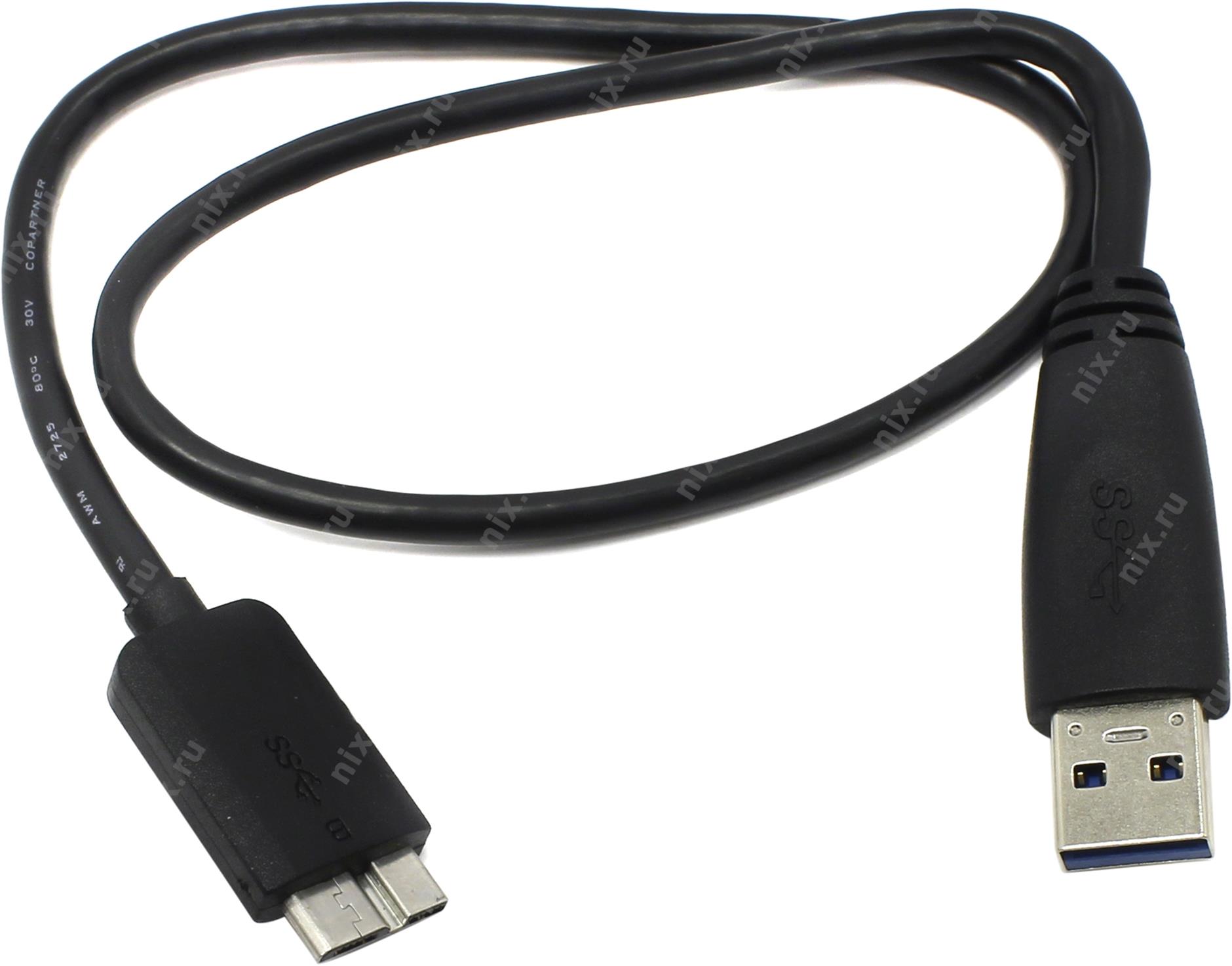 Тб usb. USB 3.1 gen1 5 Gbps. Внешний жёсткий диск Сигейт 1 ТБ WIFI кабель для зарядки. Замена порта внешнего жесткого диска Seagate. Провод питания для внешнего жесткого диска Seagate 3 ТБ купить.