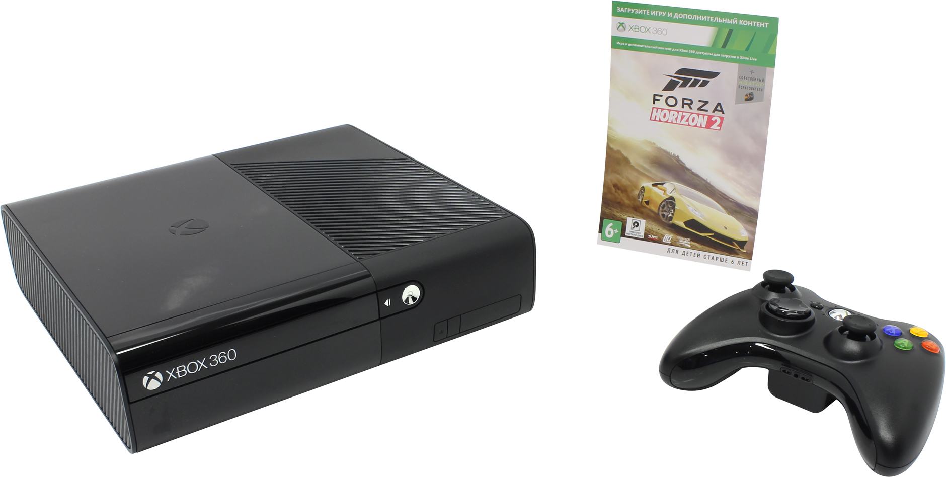 Microsoft xbox 360 отзывы. Приставка игровая Xbox 360 Forza Horizon. Microsoft Xbox 360 500gb. Игровая приставка Microsoft Xbox 360 e 500 ГБ. Игровая приставка Microsoft Xbox 360 e 500gb (model:1538).