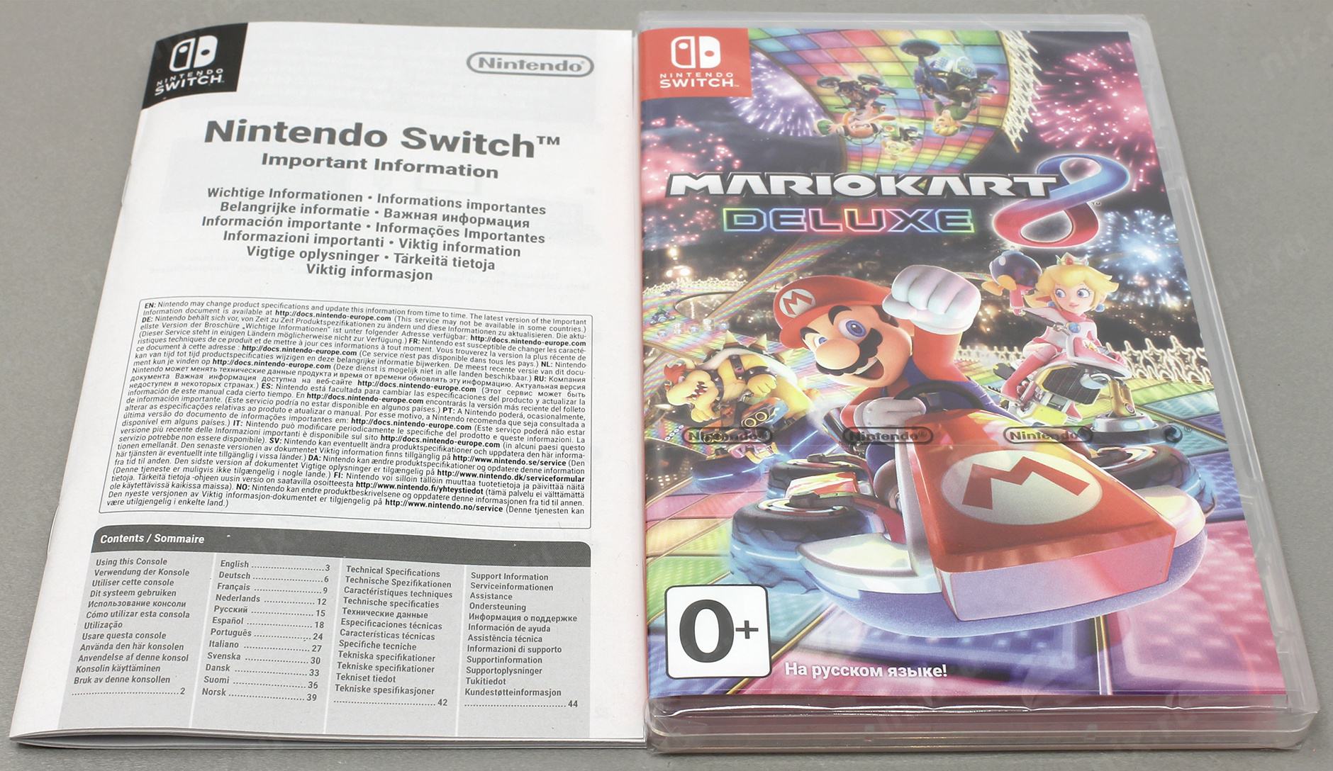 Switch import. Switch import