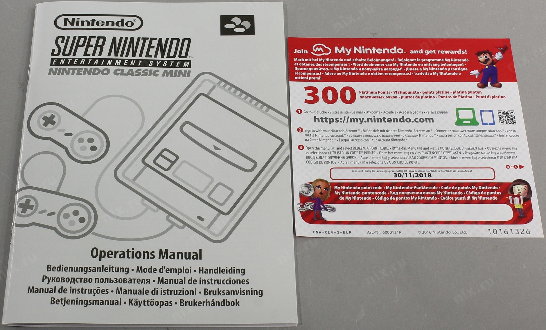 Nintendo инструкция
