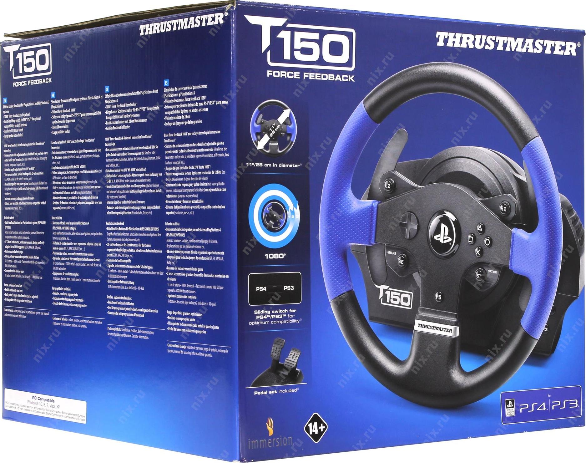 Сила 150. Руль Thrustmaster t150. Руль Thrustmaster t150 Force feedback. Руль Thrustmaster t150 RS Force feedback. Руль с коробкой передач t150 Thrustmaster forse.