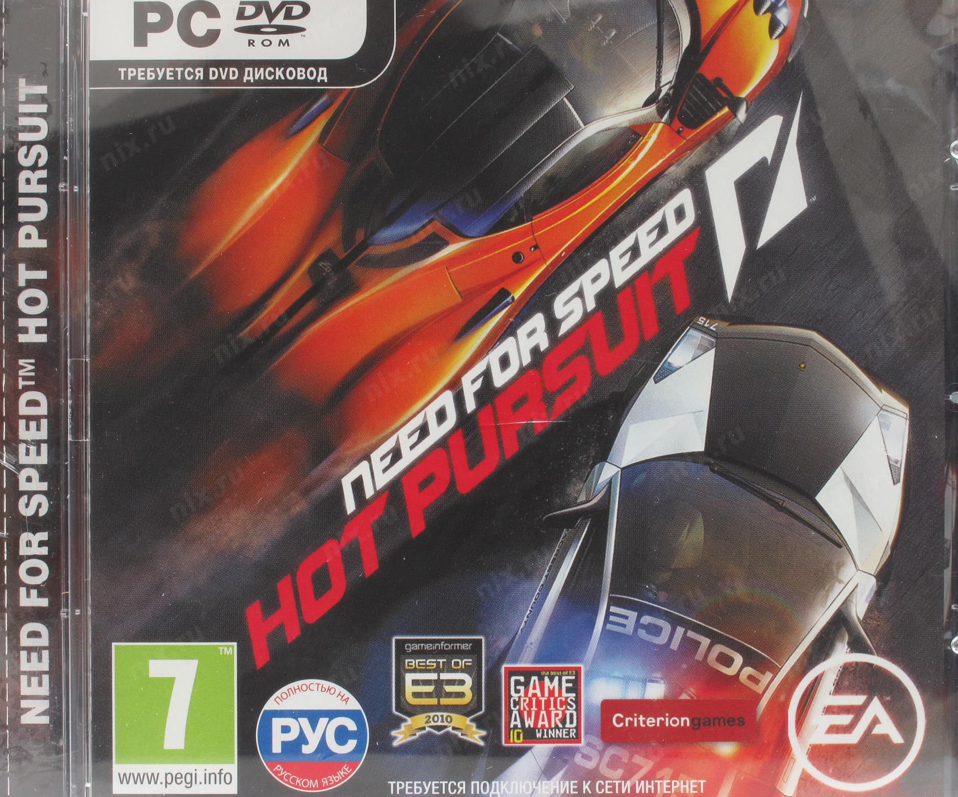 Need for speed hot steam фото 60