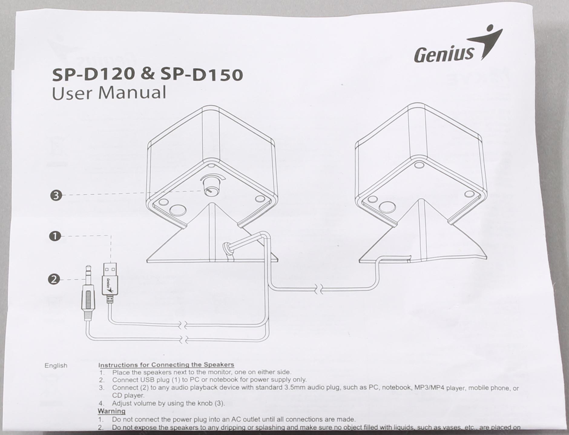 Схема genius sp e200