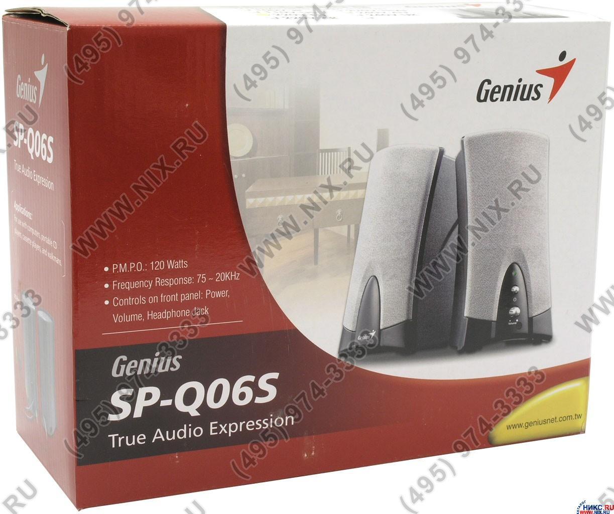 Схема genius sp q06s