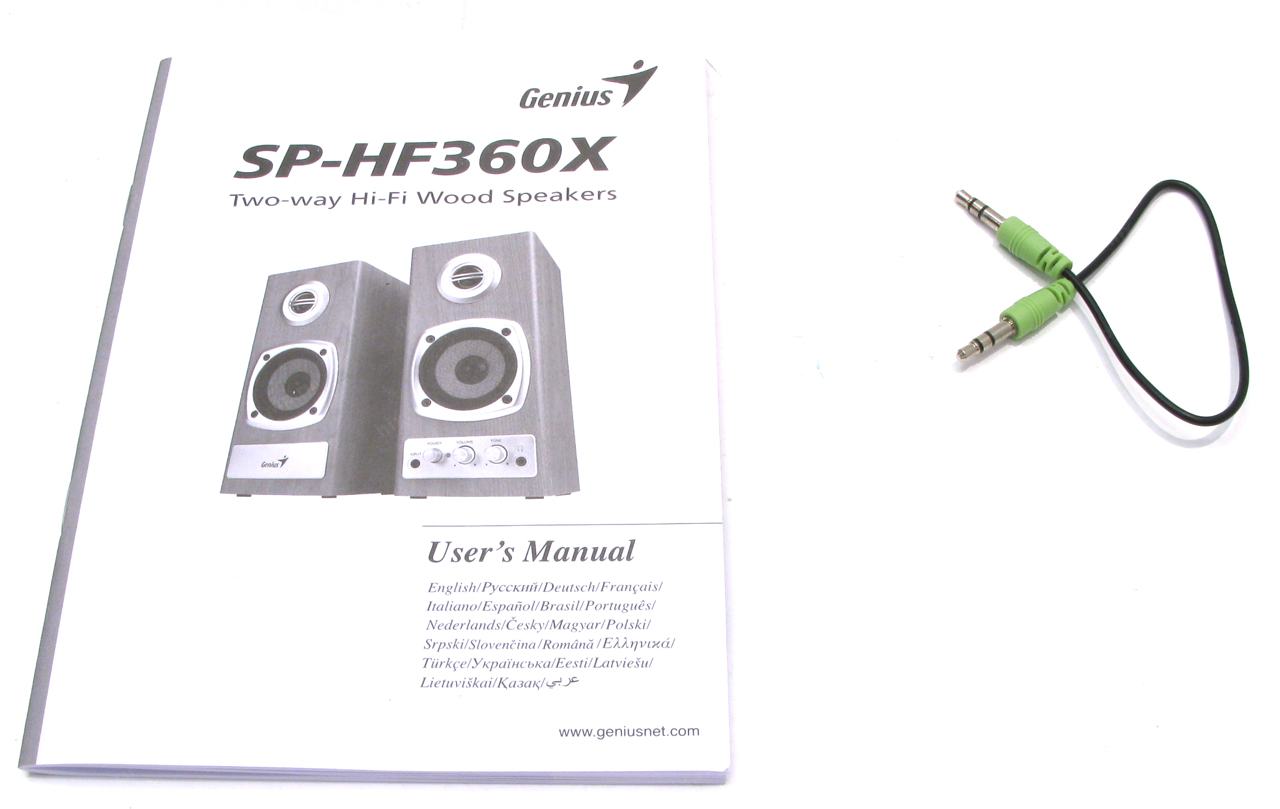 Sp hf360x схема