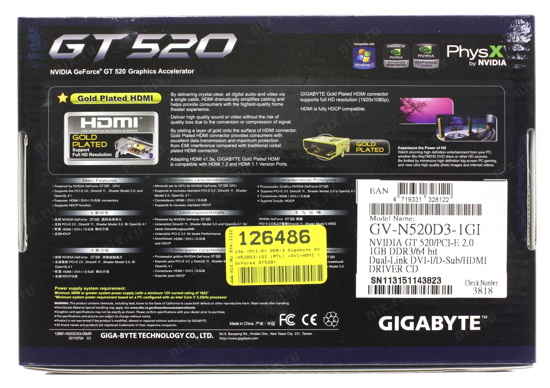 Nvidia geforce gt 520mx гта 5 фото 114