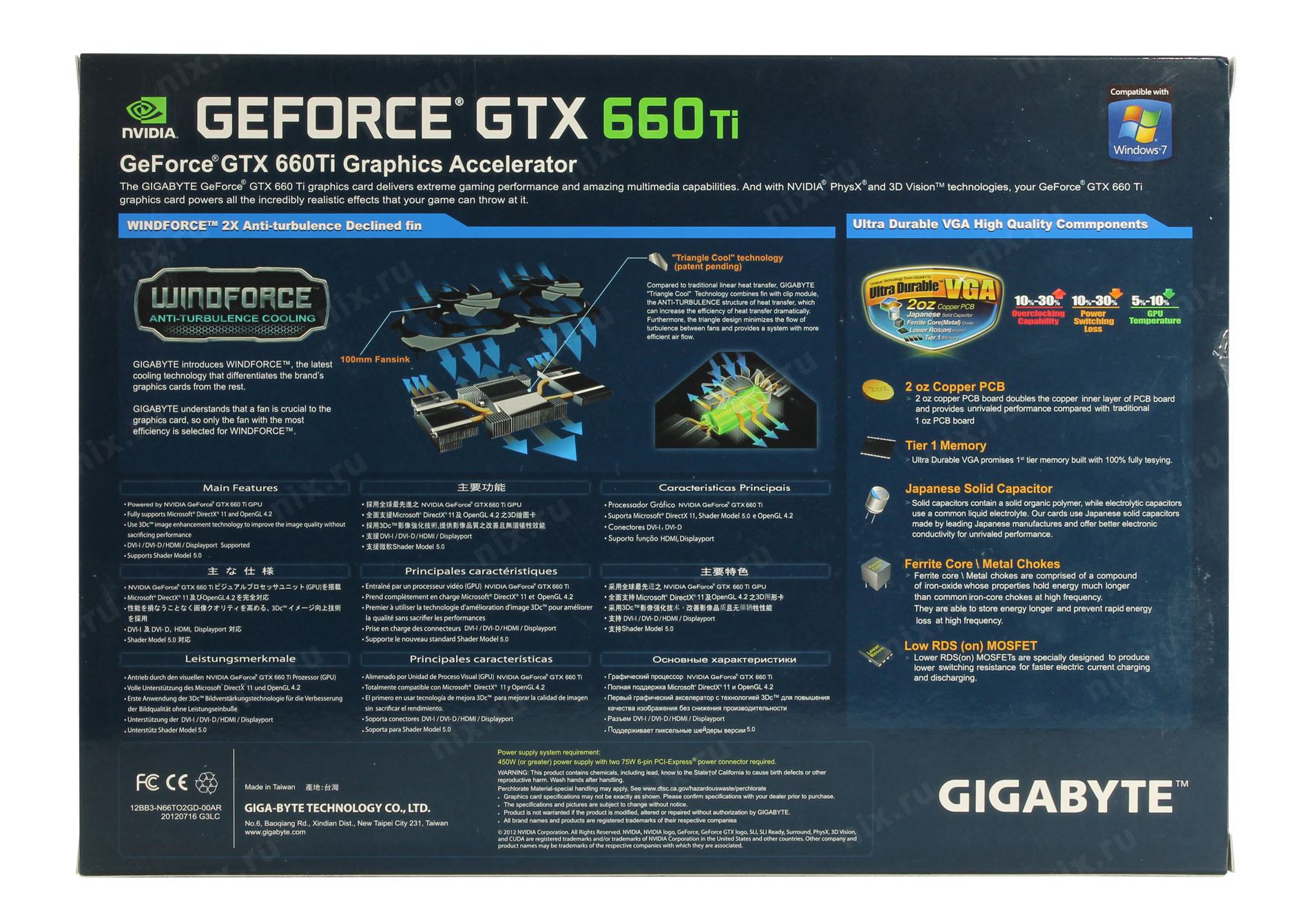 Схема gtx 660 gigabyte