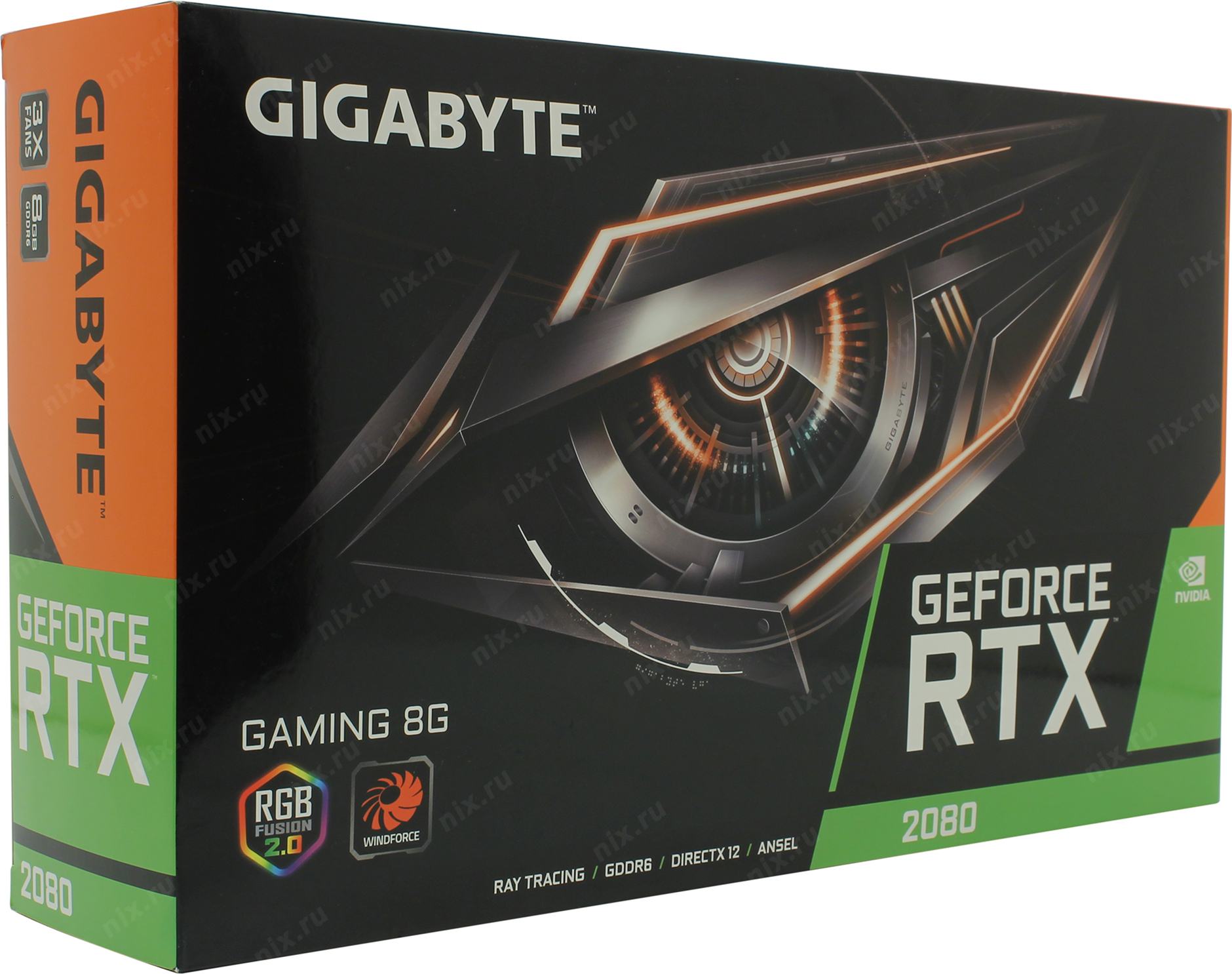 Gigabyte 2080 gaming. GV игра.