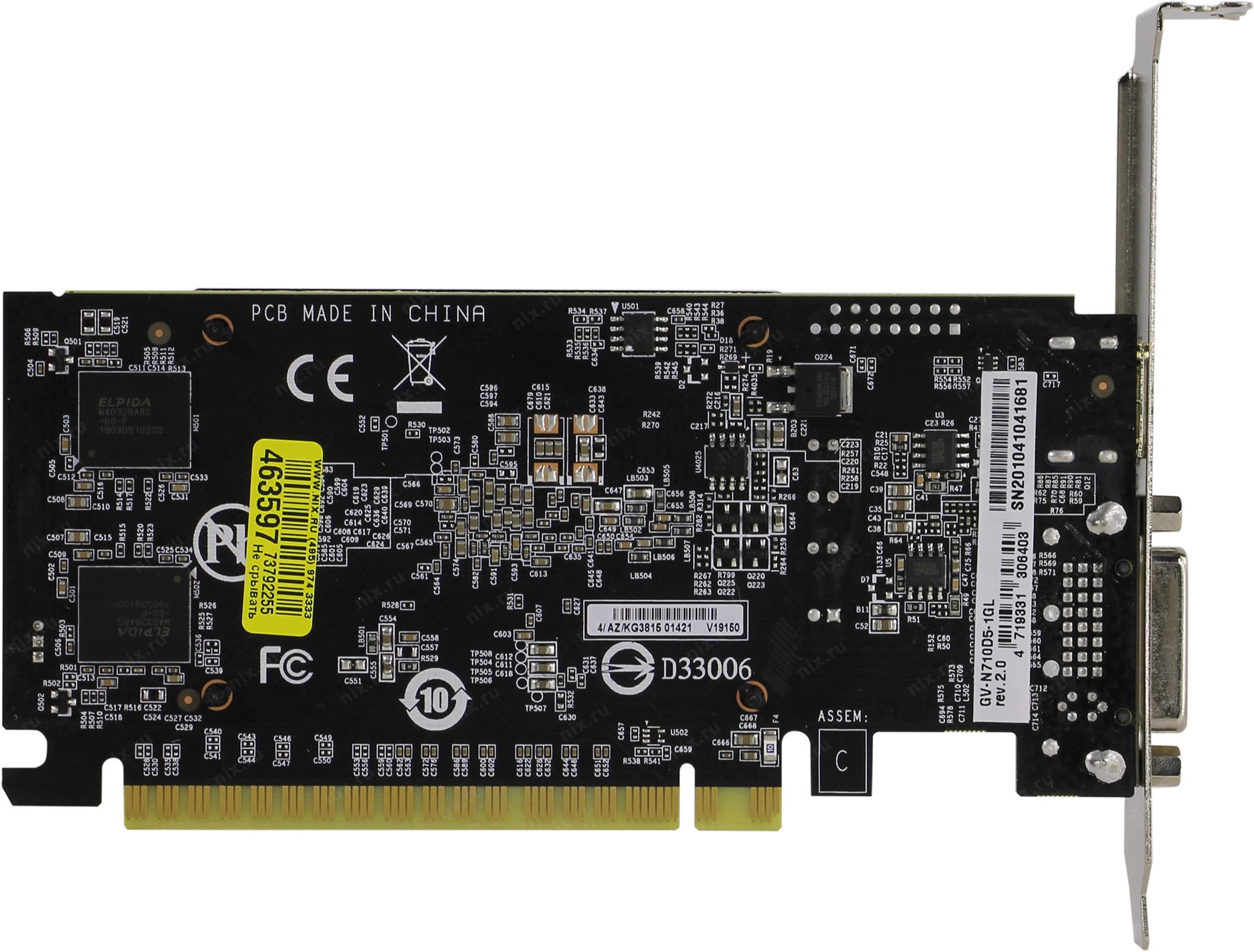 потянет ли nvidia geforce gt 710 гта 5 фото 88