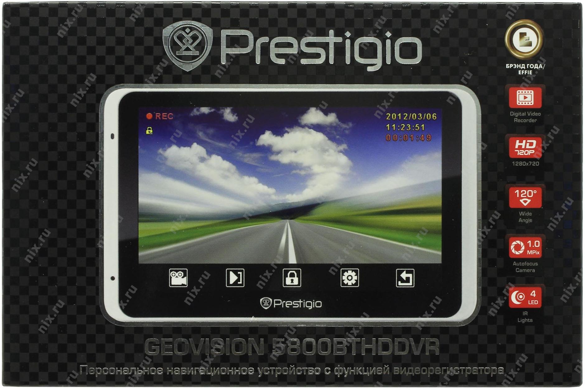 Видеорегистратор prestigio geovision 5800bthddvr инструкция по эксплуатации