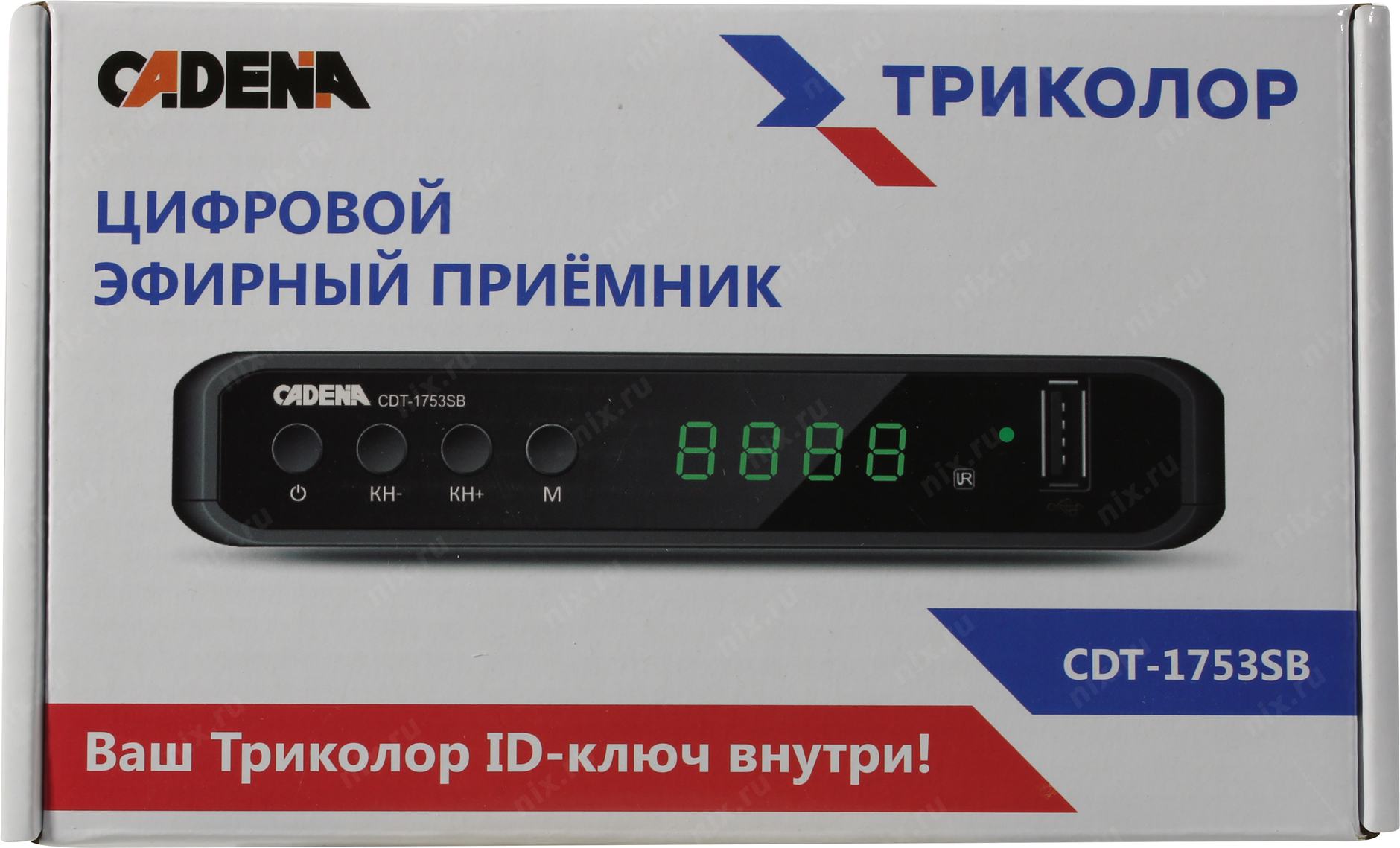 Cadena 1753sb. Цифровая приставка CDT-1753 SB. Cadena CDT 1753sb моргает. Cadena CDT-1753sb инструкция по эксплуатации.