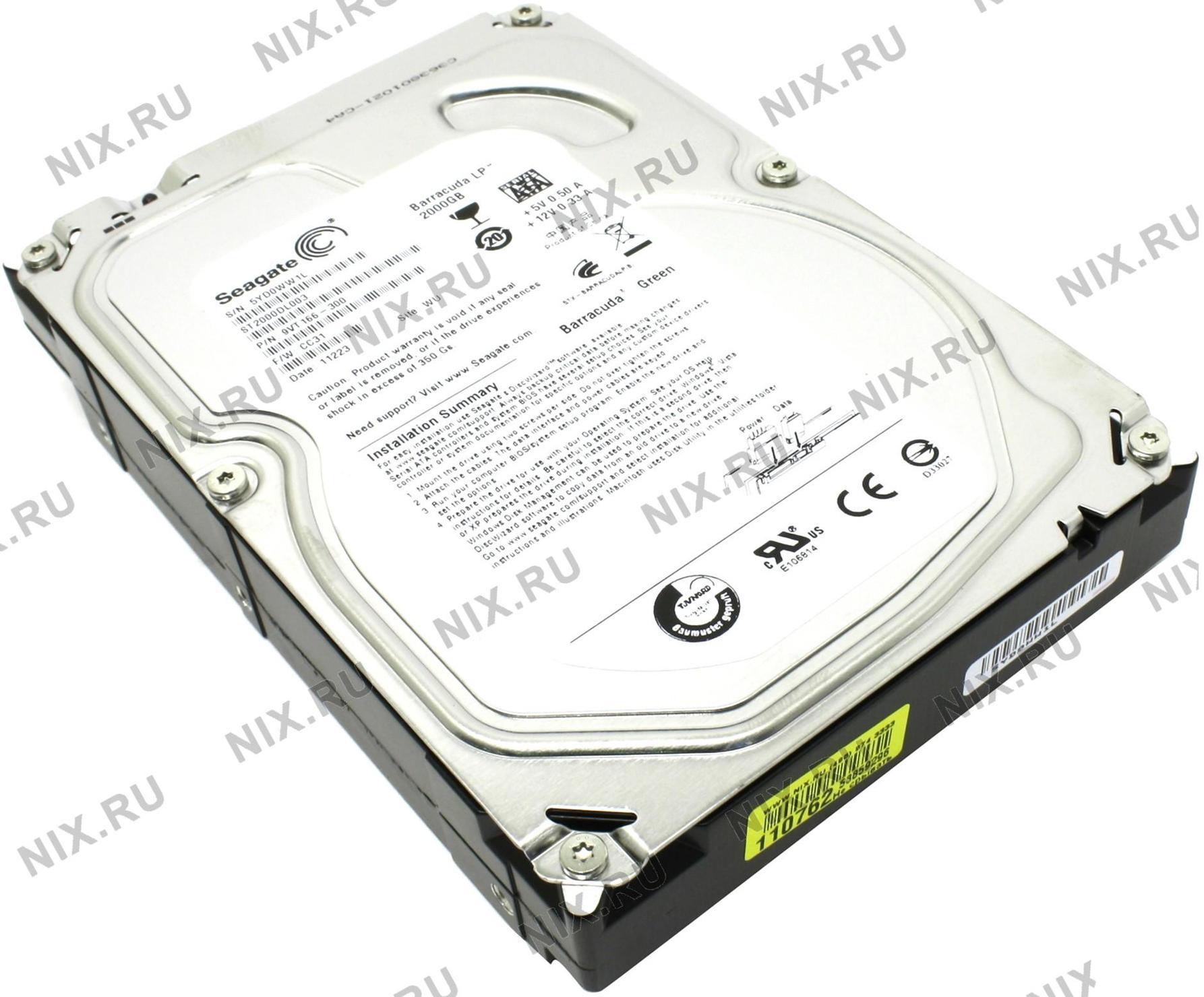 Seagate st2000lm015. Seagate Barracuda Green 2tb. 2 ТБ жесткий диск Seagate Barracuda [st2000lm015]. St2000dl003. Seagate st18000ve002.