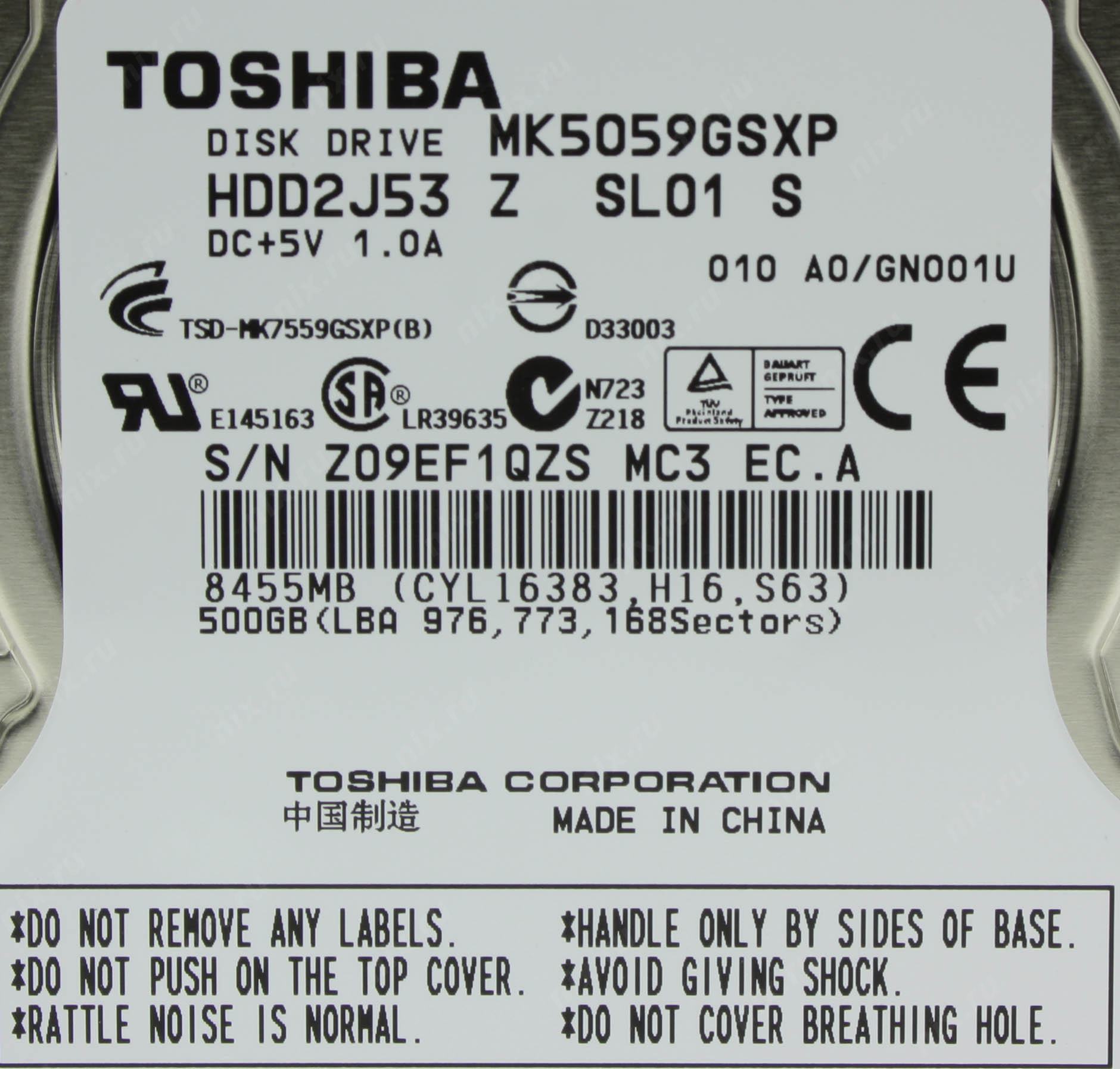 Zhestkij Disk Toshiba 500 Gb Mk5059gsxp 500 Gb Sata Kupit Cena I Harakteristiki Otzyvy