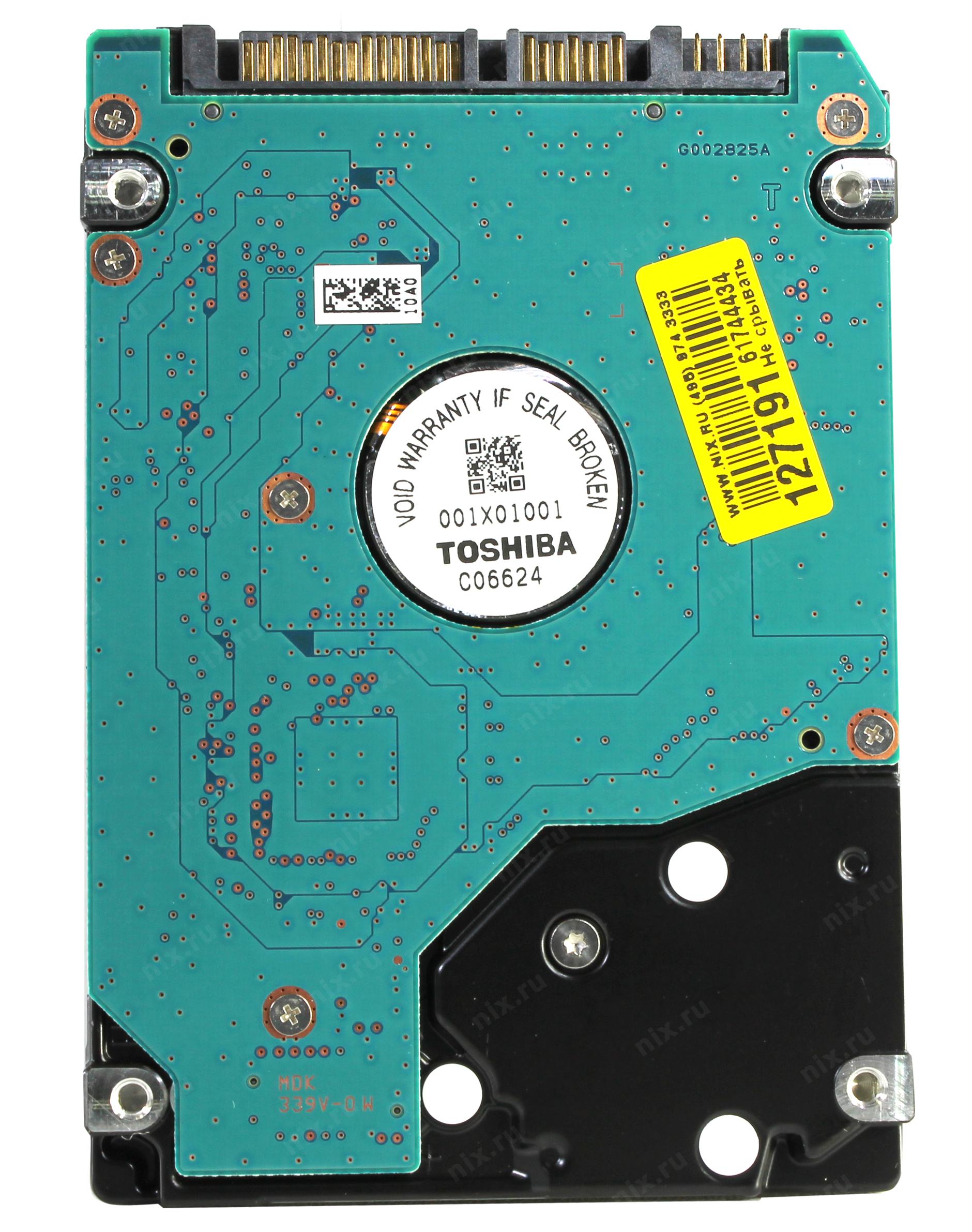 Zhestkij Disk Toshiba 750 Gb Mk7575gsx 750 Gb Sata Kupit Cena I Harakteristiki Otzyvy