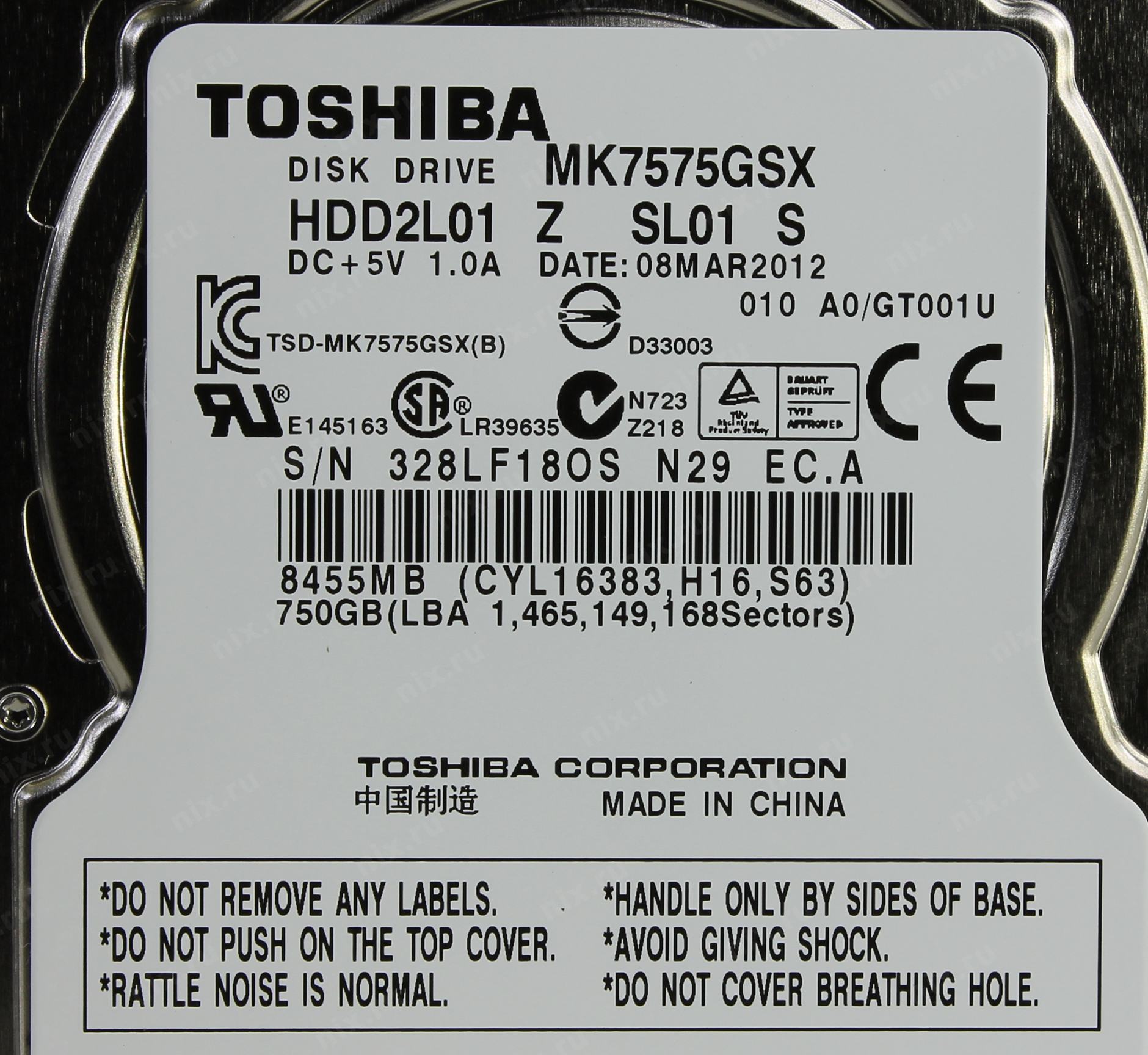 Zhestkij Disk Toshiba 750 Gb Mk7575gsx 750 Gb Sata Kupit Cena I Harakteristiki Otzyvy