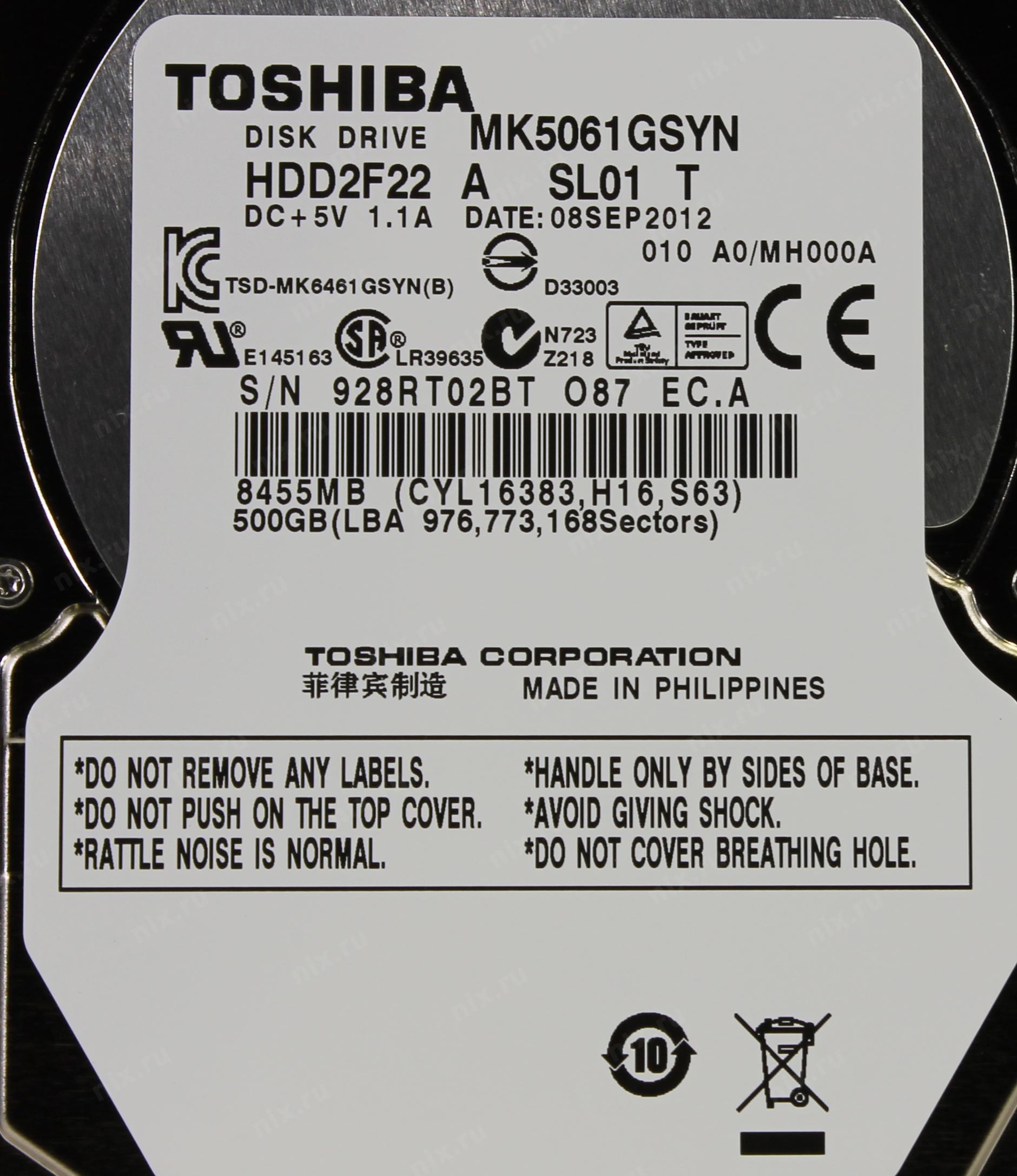 Zhestkij Disk Toshiba 500 Gb Mk5061gsyn 500 Gb Sata Kupit Cena I Harakteristiki Otzyvy