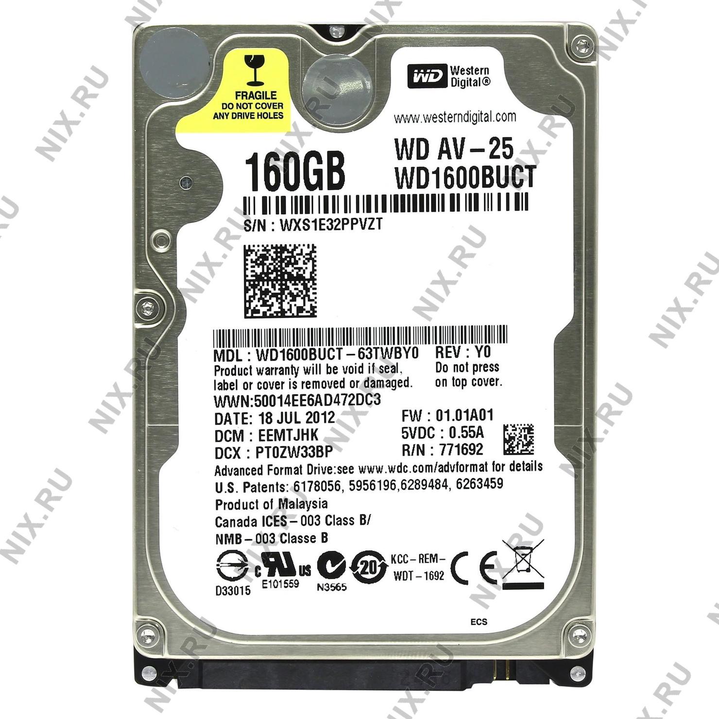 Жесткий Диск Купить 320 Gb