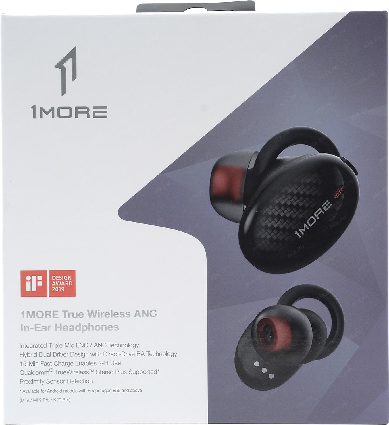 Most true. Беспроводная 1more true Wireless ANC in-Ear Headphones ehd9001t. 1more ehd9001ta Black. 638561999 Беспроводные наушники 1more true Wireless ANC in-Ear Headphones ehd9001ta. Гарнитура 1more true Wireless ANC.