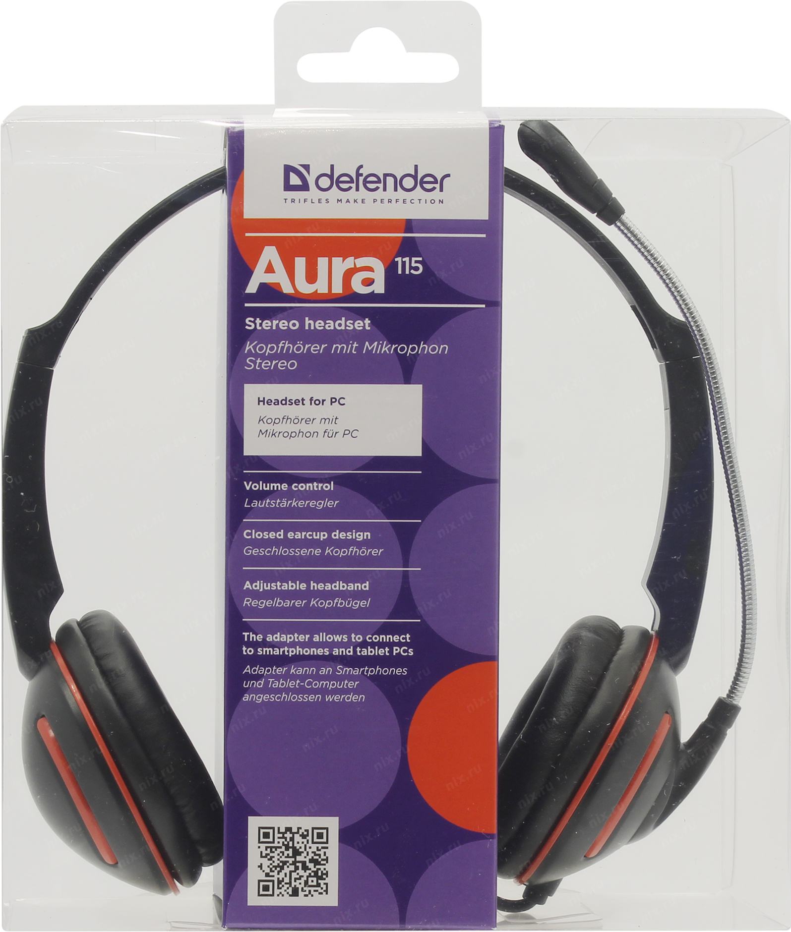 Defender aura клавиатура. Defender наушники накладные. Defender Aura 120 описание кнопок. Aura Defender изменение цвета.