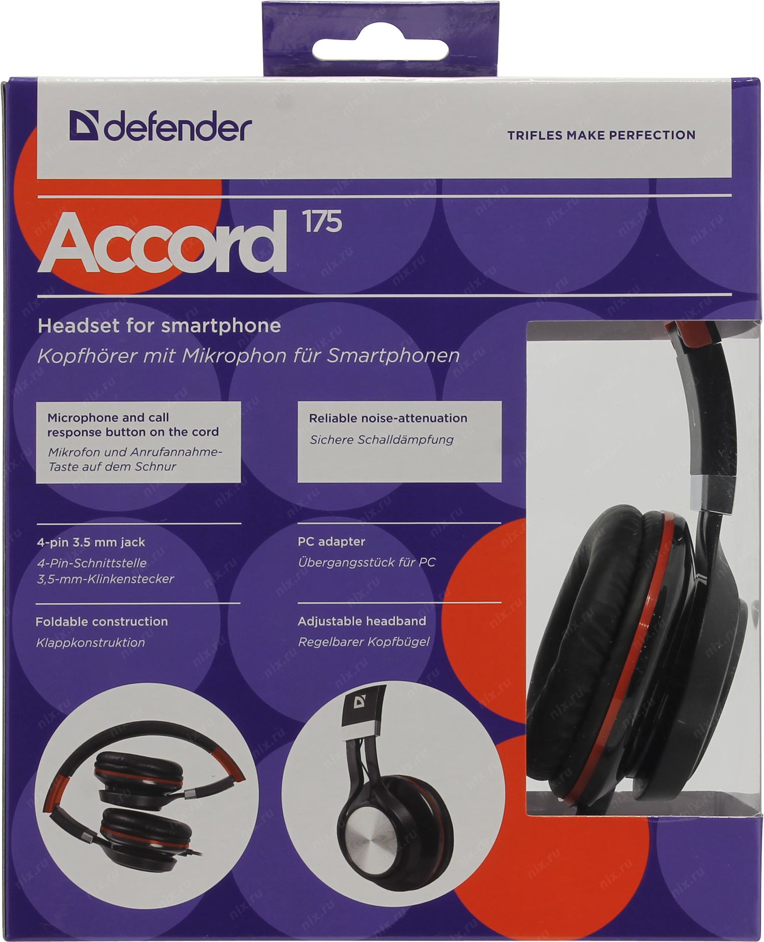 Defender accord. Гарнитура Defender Accord 171. Гарнитура для смартфонов Defender Accord 145. Наушники Дефендер без микрофона. Наушники Defender с микрофоном.