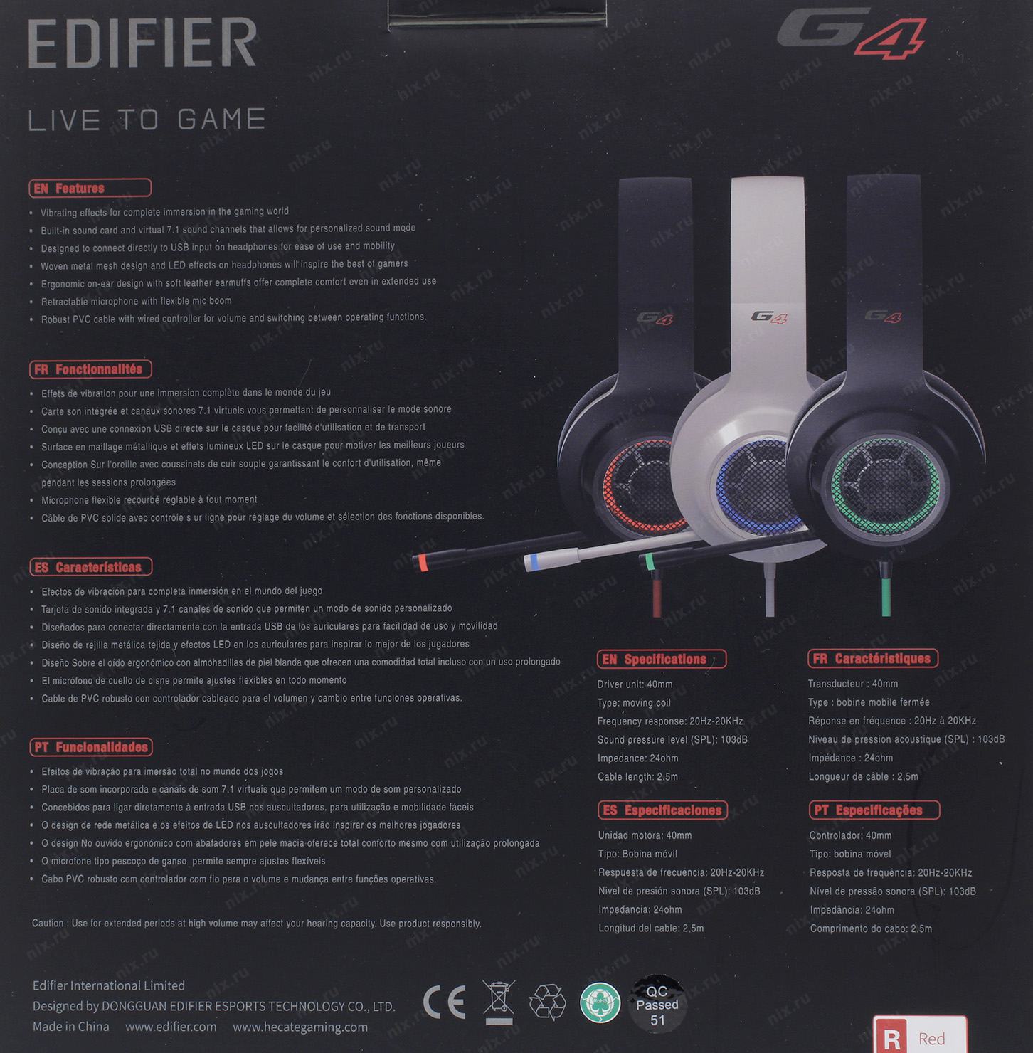 Edifier hecate g3